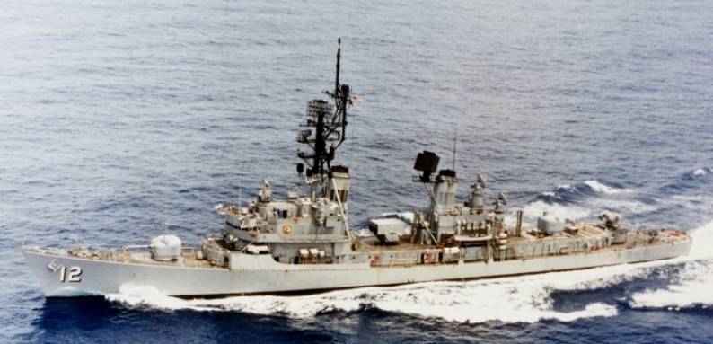 DDG-12 USS Robison
