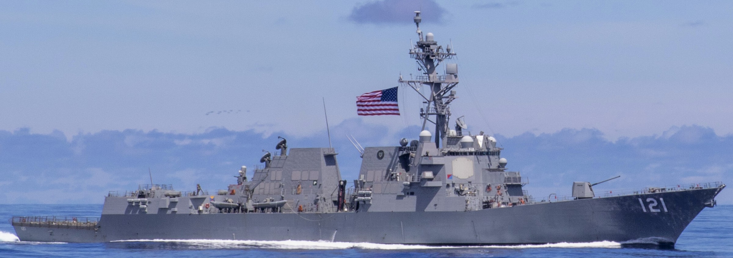 uss frank e. petersen jr. ddg-121 guided missile destroyer 41
