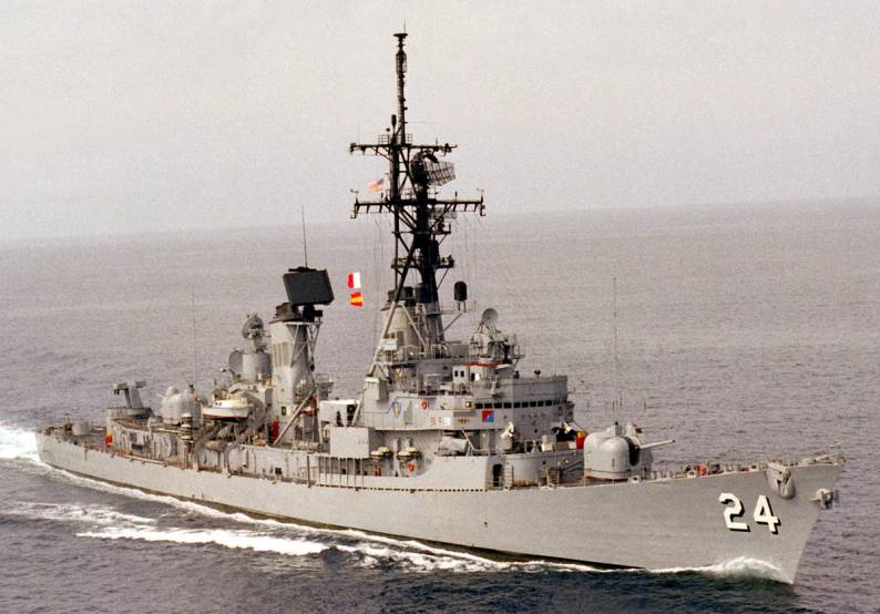 USS Waddell DDG-24 - Charles F. Adams class guided missile destroyer