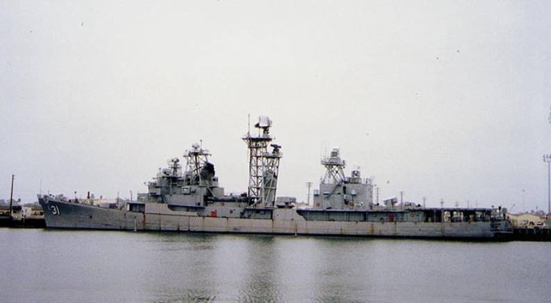 self defense test ship - ex USS Decatur DDG-31