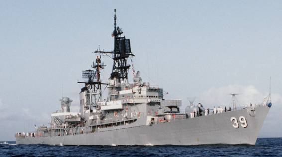 DDG-39 USS Macdonough - Farragut Coontz class guided missile destroyer