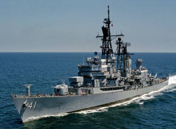 DDG-41 USS King - Farragut Coontz class guided missile destroyer