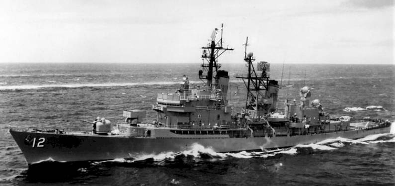DLG-12 USS Dahlgren