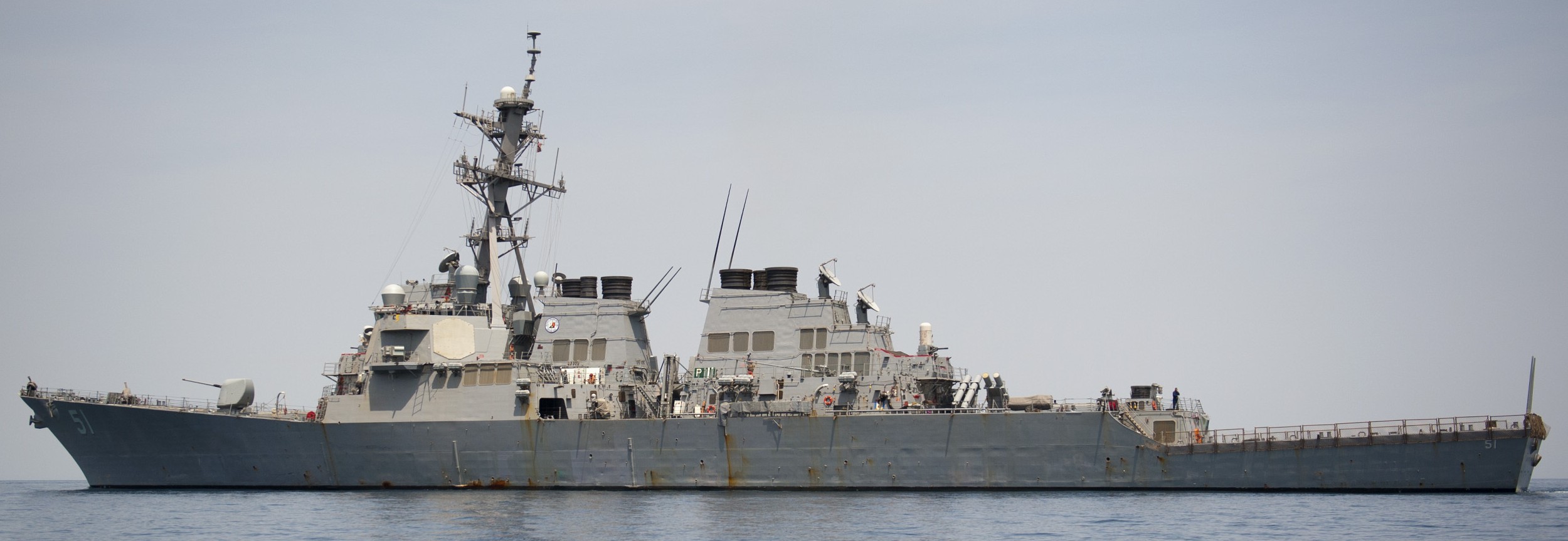 uss arleigh burke ddg-51 guided missile destroyer 5th fleet aor 2014 113