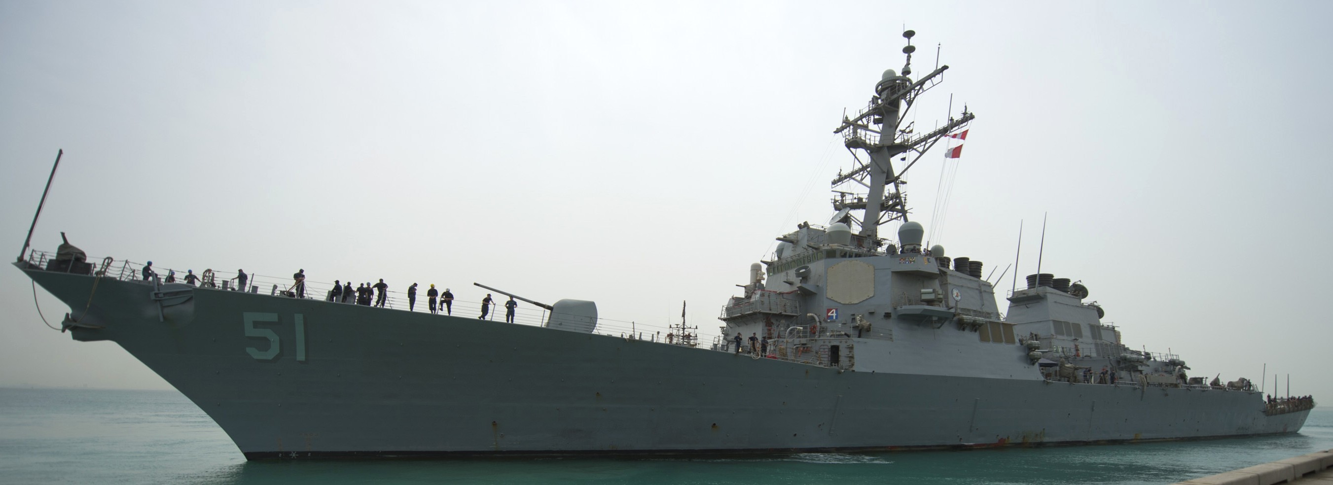 uss arleigh burke ddg-51 guided missile destroyer manama 2014 118