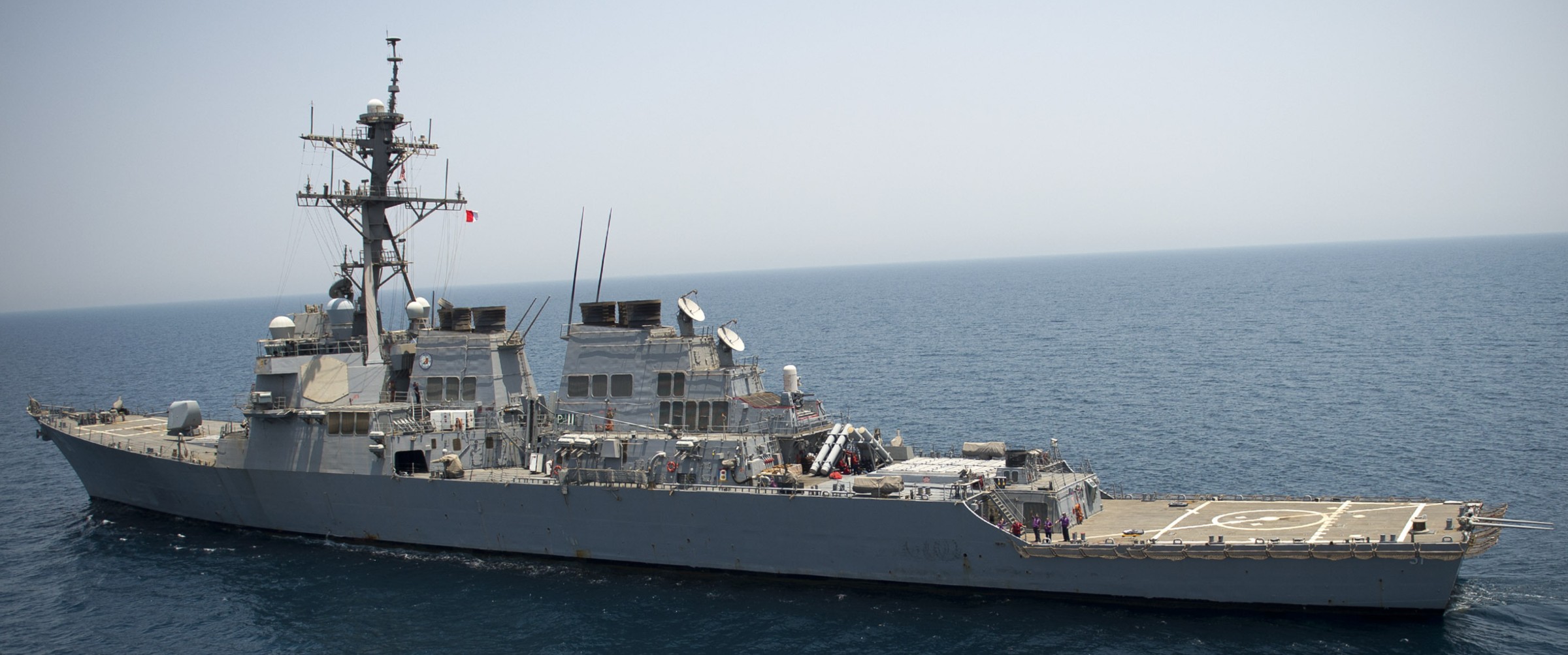 uss arleigh burke ddg-51 guided missile destroyer persian gulf 2014 120