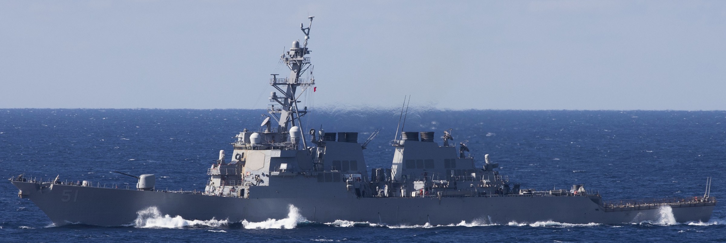 uss arleigh burke ddg-51 guided missile destroyer atlantic ocean 2020 125