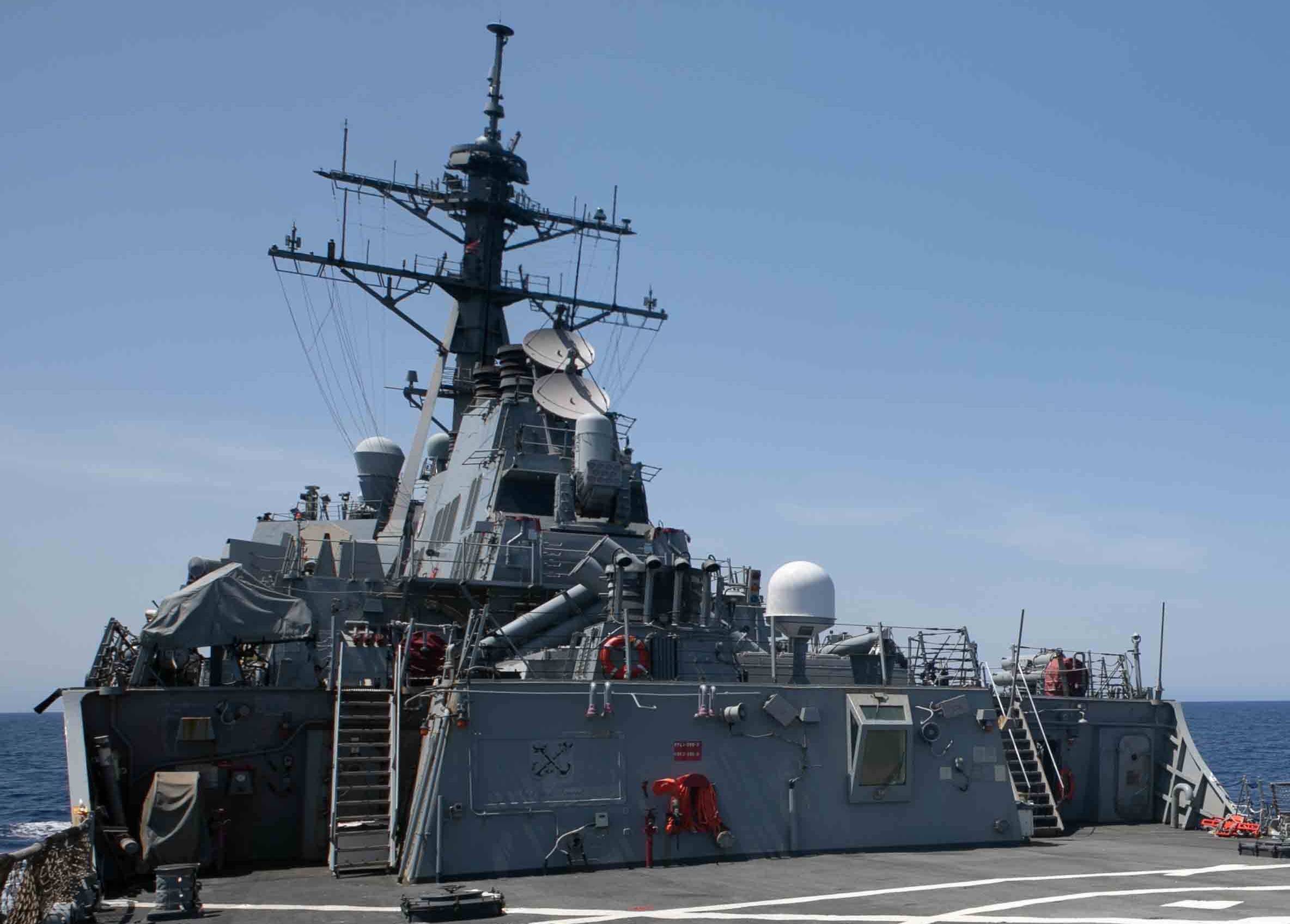 uss arleigh burke ddg-51 guided missile destroyer aegis red sea may 2023