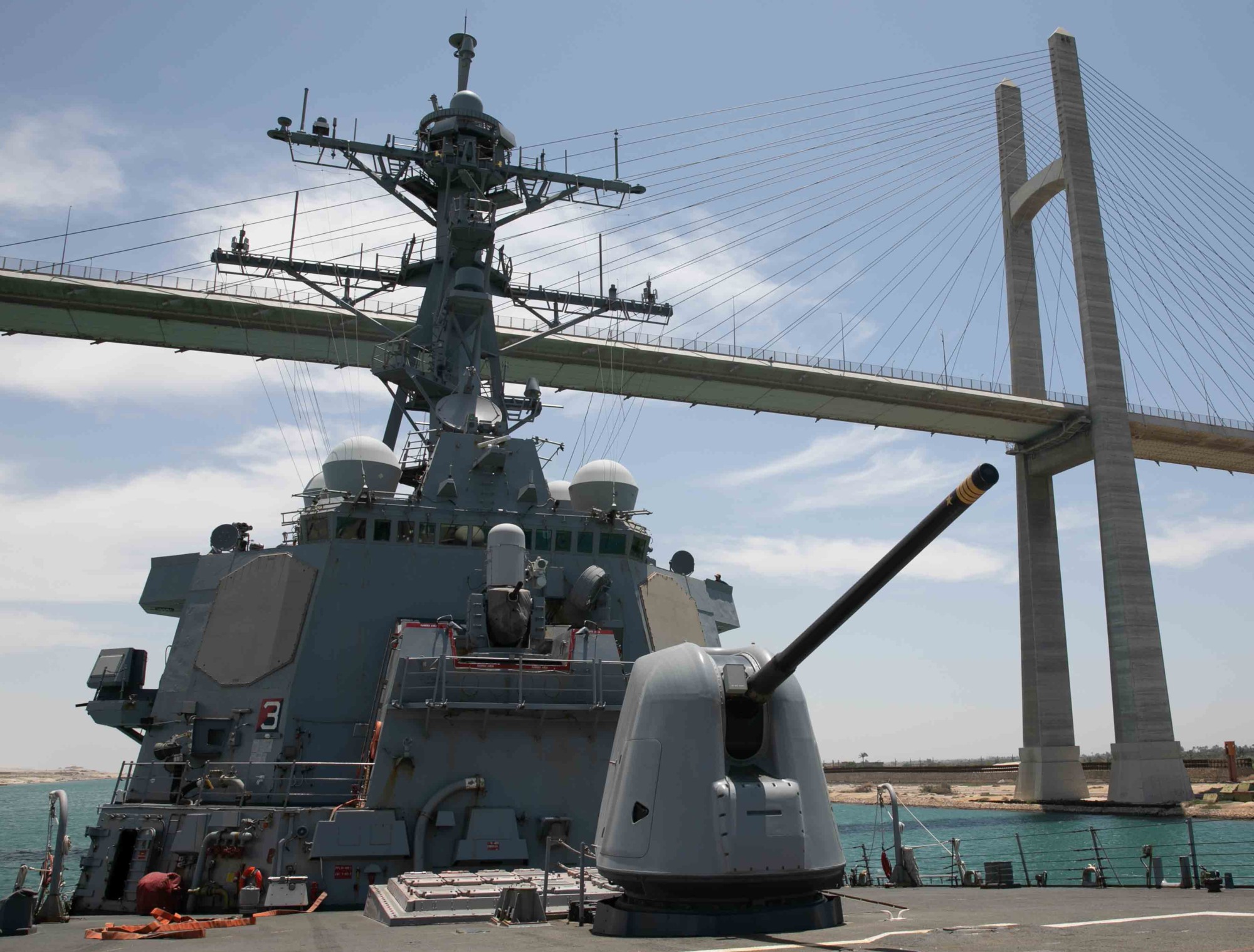 uss arleigh burke ddg-51 guided missile destroyer aegis suez canal may 2023
