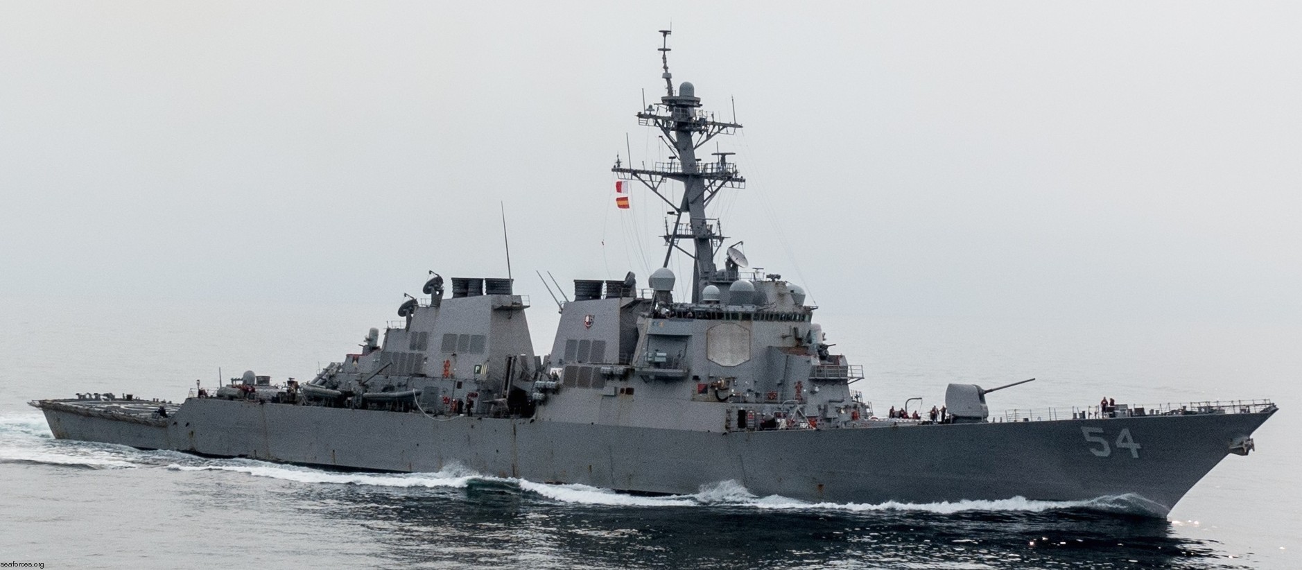 ddg-54 uss curtis wilbur destroyer us navy 124 korea