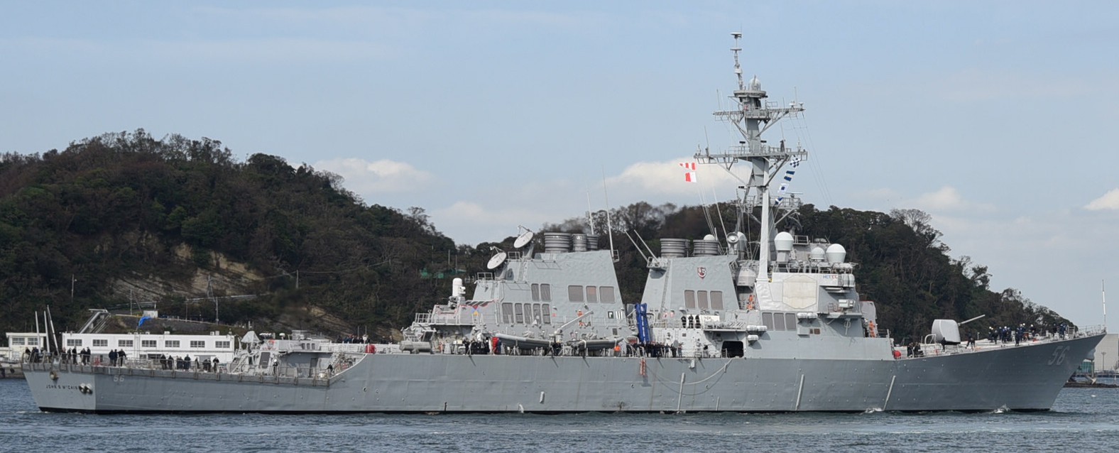 ddg-56 uss john s. mccain guided missile destroyer arleigh burke class us navy 131 yokosuka japan