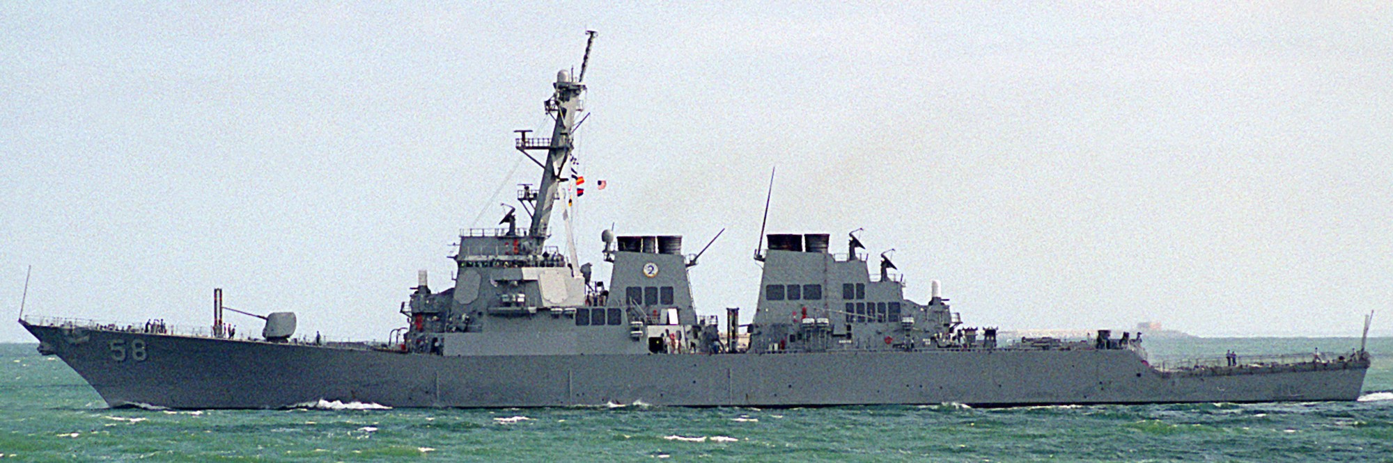 ddg-58 uss laboon guided missile destroyer us navy 74