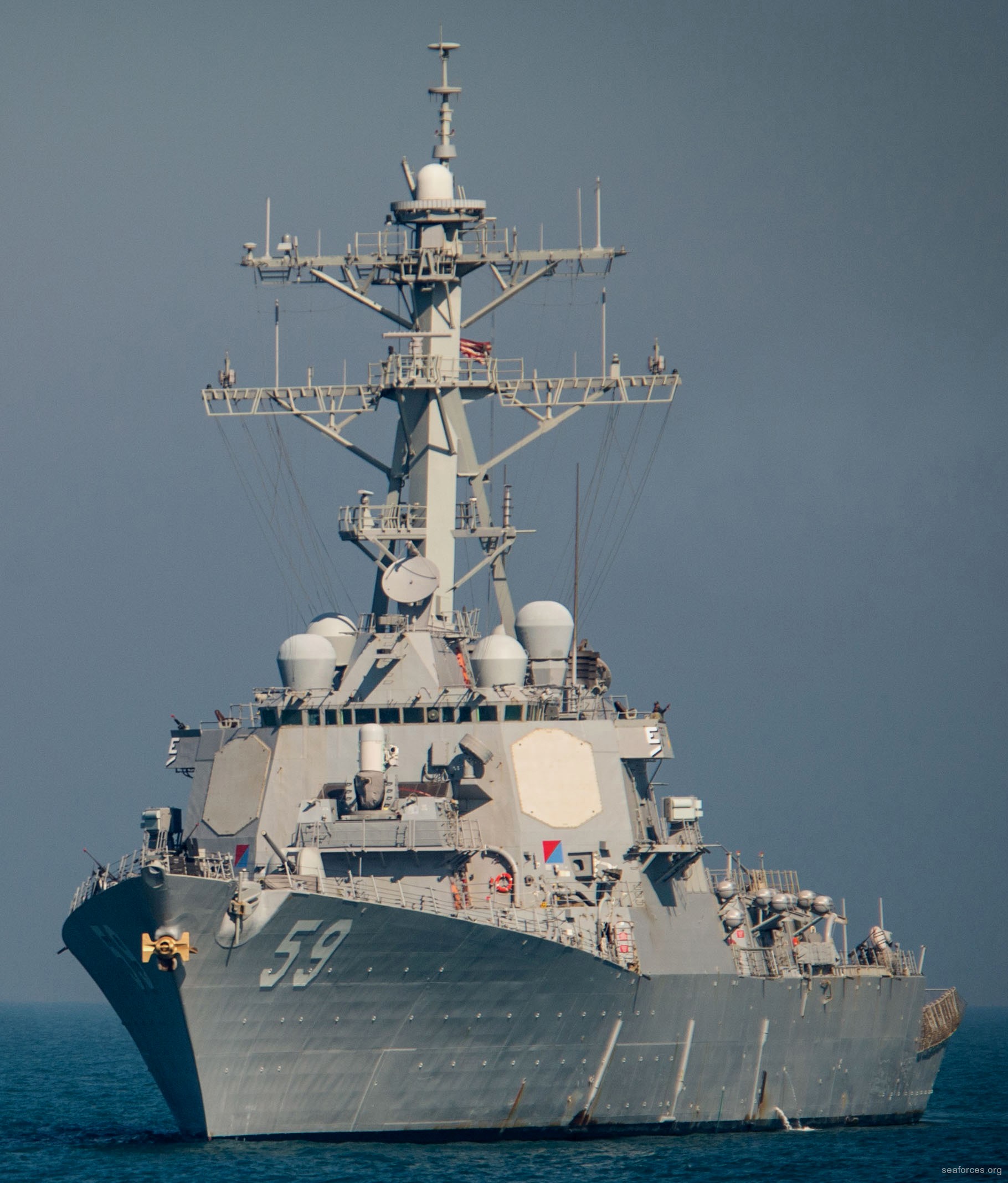 ddg-59 uss russell guided missile destroyer us navy 08 arabian gulf