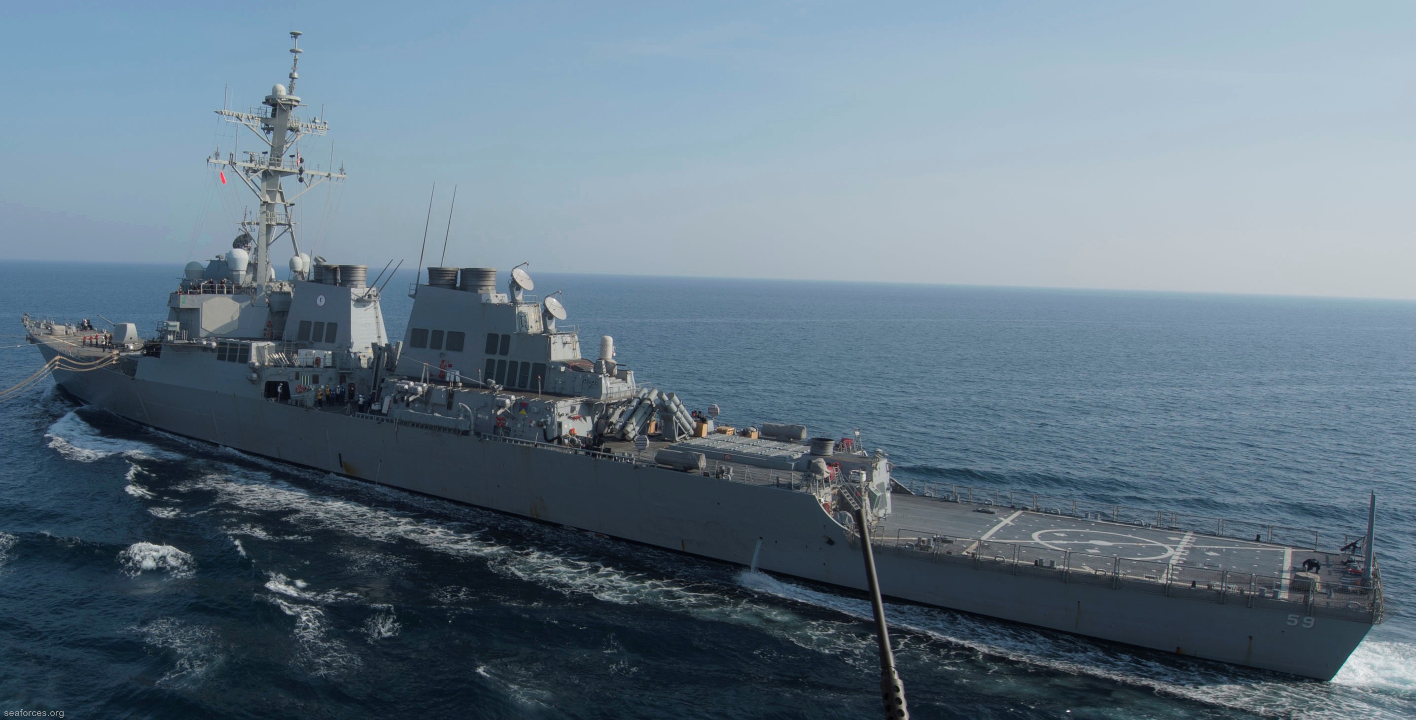 ddg-59 uss russell guided missile destroyer us navy 09 5th fleet aor