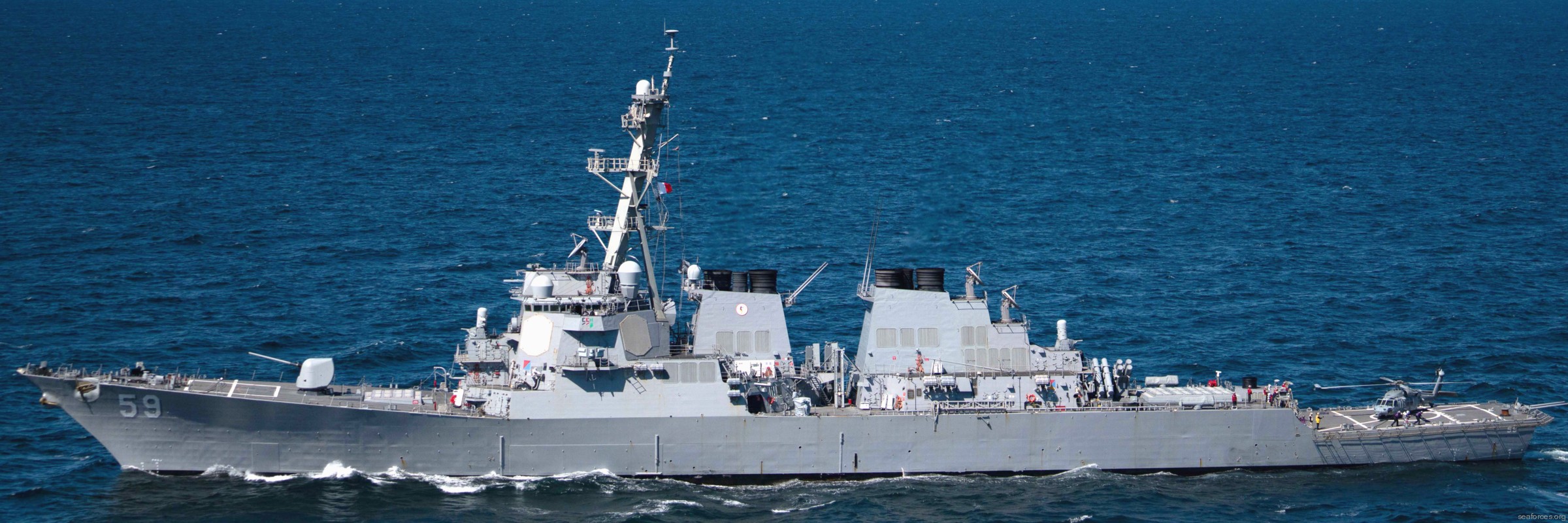 ddg-59 uss russell arleigh burke class guided missile destroyer us navy aegis 63 gulf of alaska