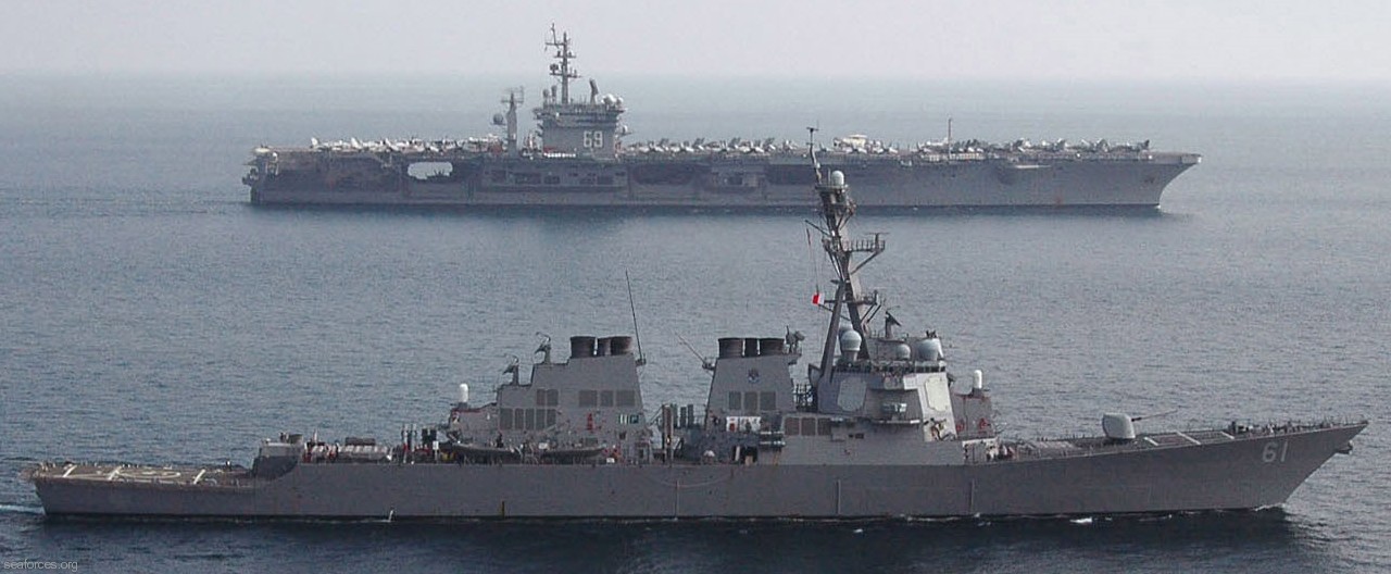 ddg-61 uss ramage guided missile destroyer us navy 58