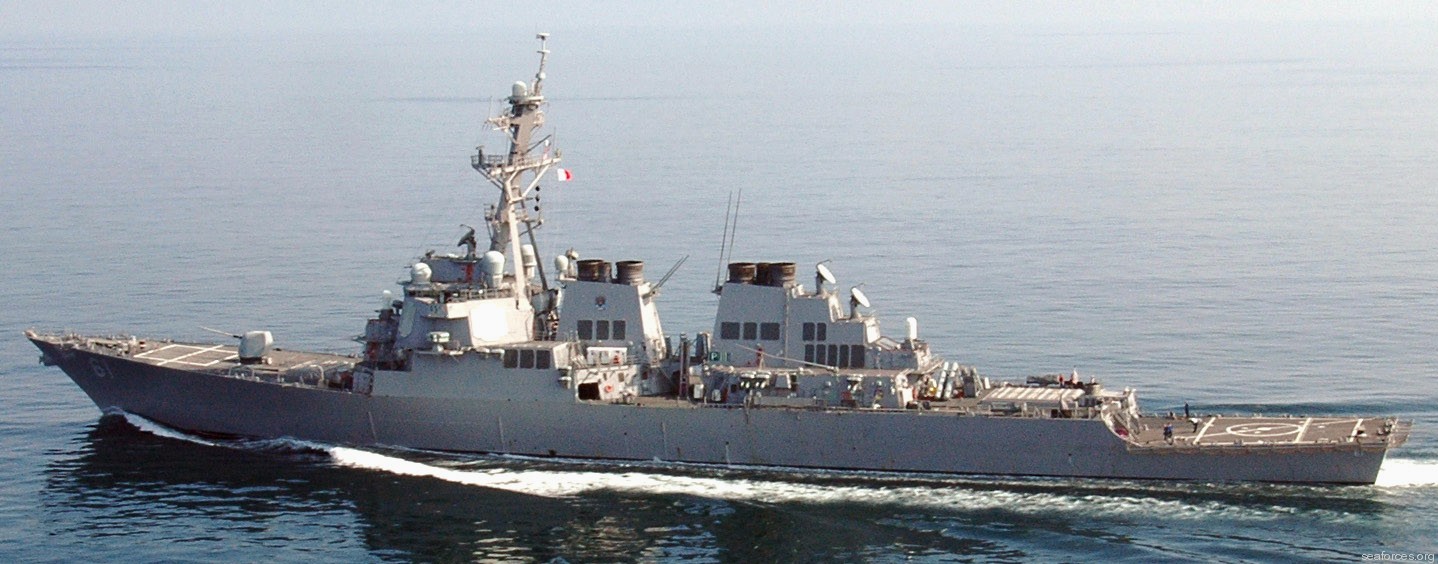 ddg-61 uss ramage guided missile destroyer us navy 59 arabian sea