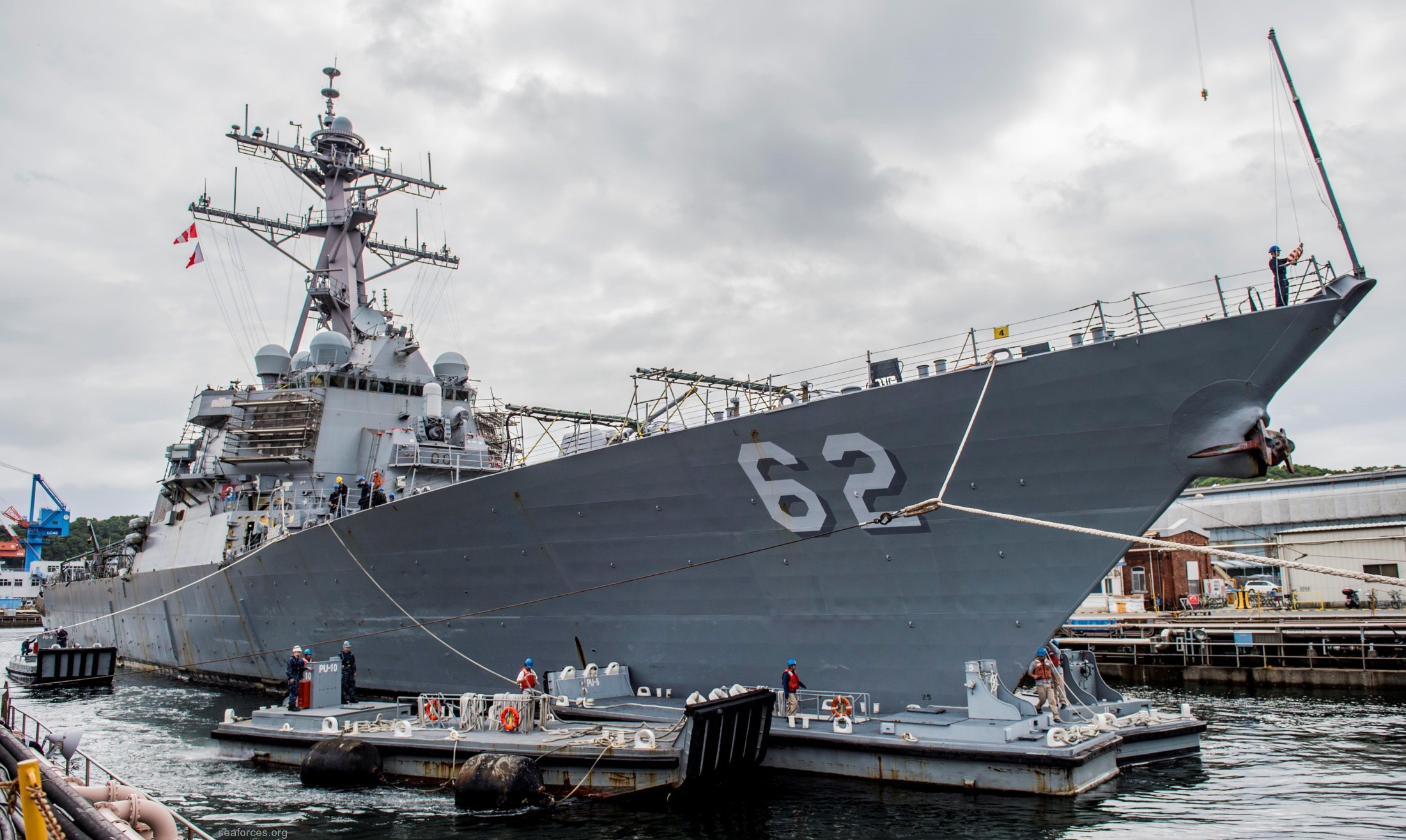 ddg-62 uss fitzgerald guided missile destroyer 2016 15 ship repair facility japan regional maintenance center