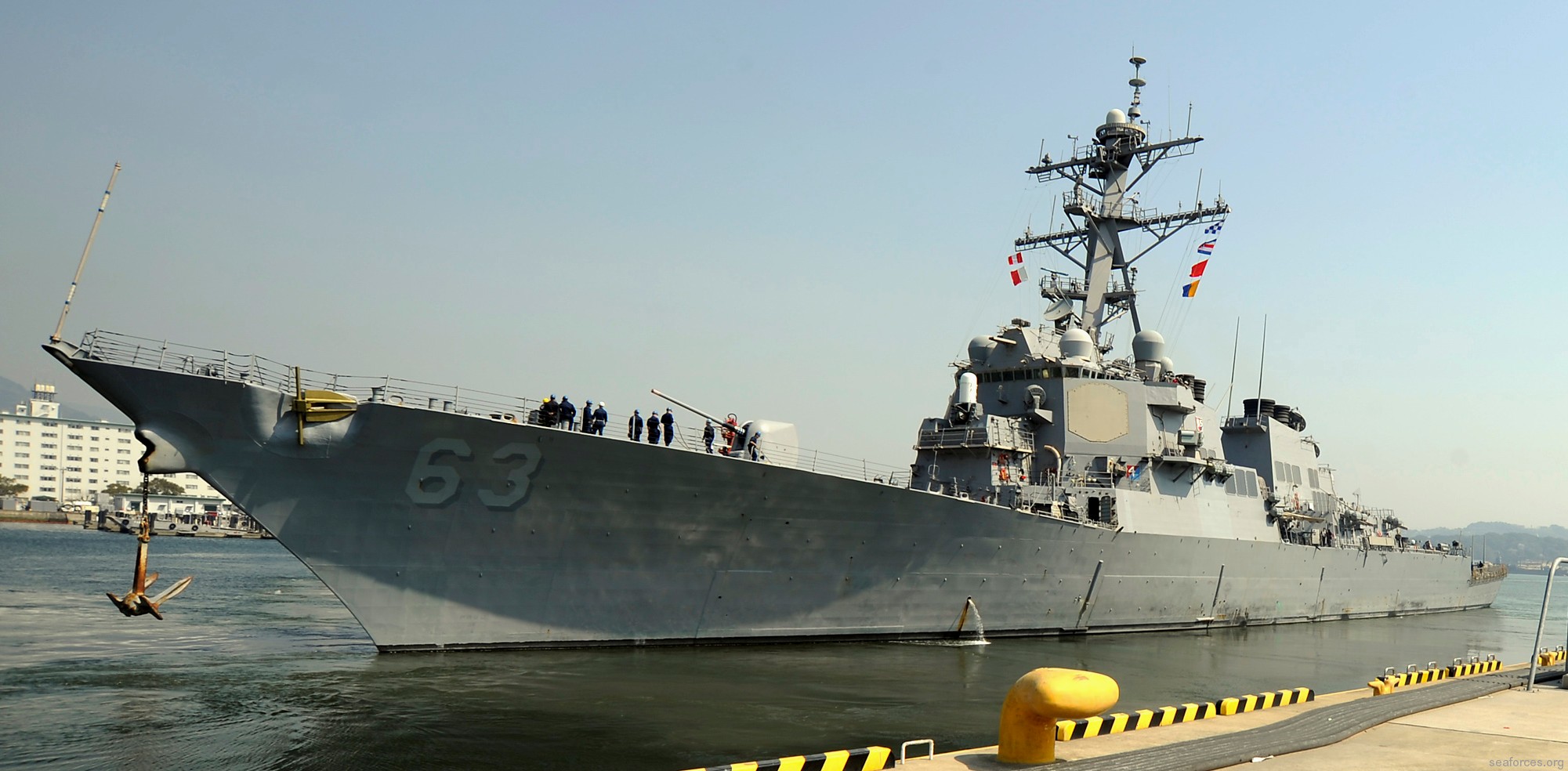 ddg-63 uss stethem guided missile destroyer 39 sasebo japan