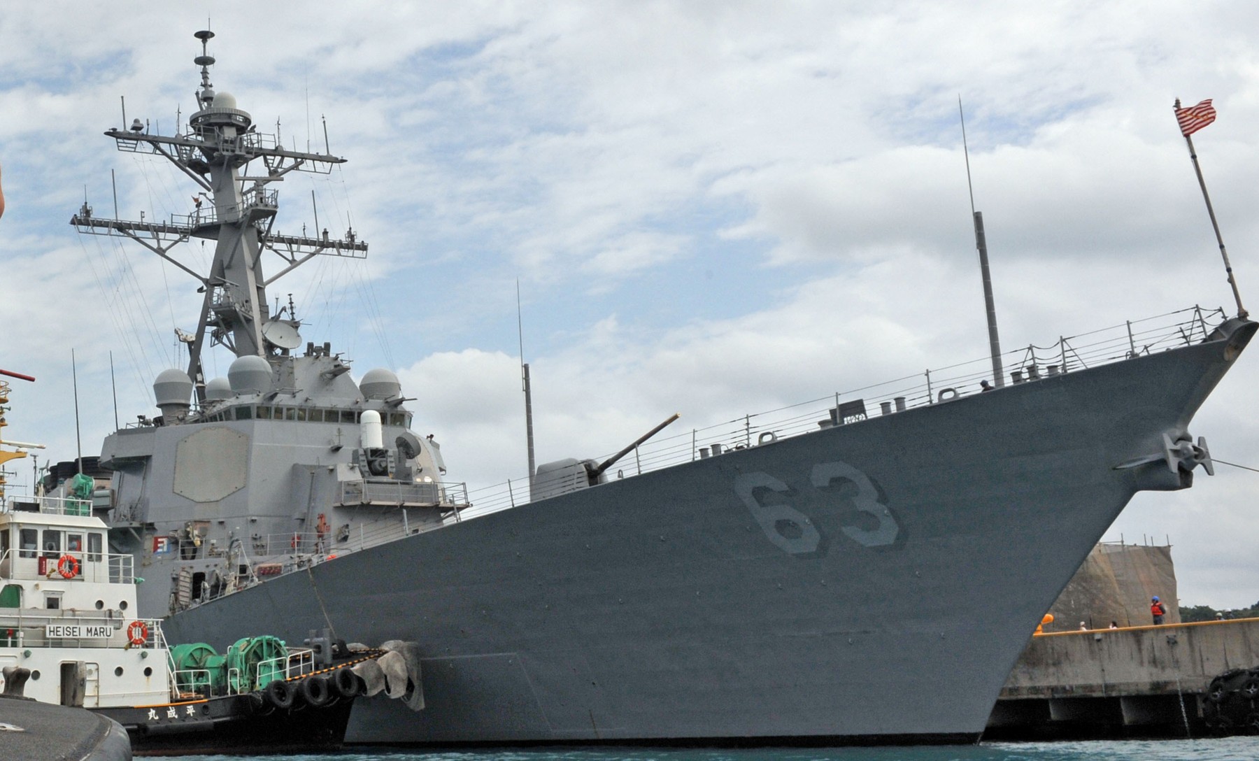 ddg-63 uss stethem guided missile destroyer white beach naval facility japan november 2010