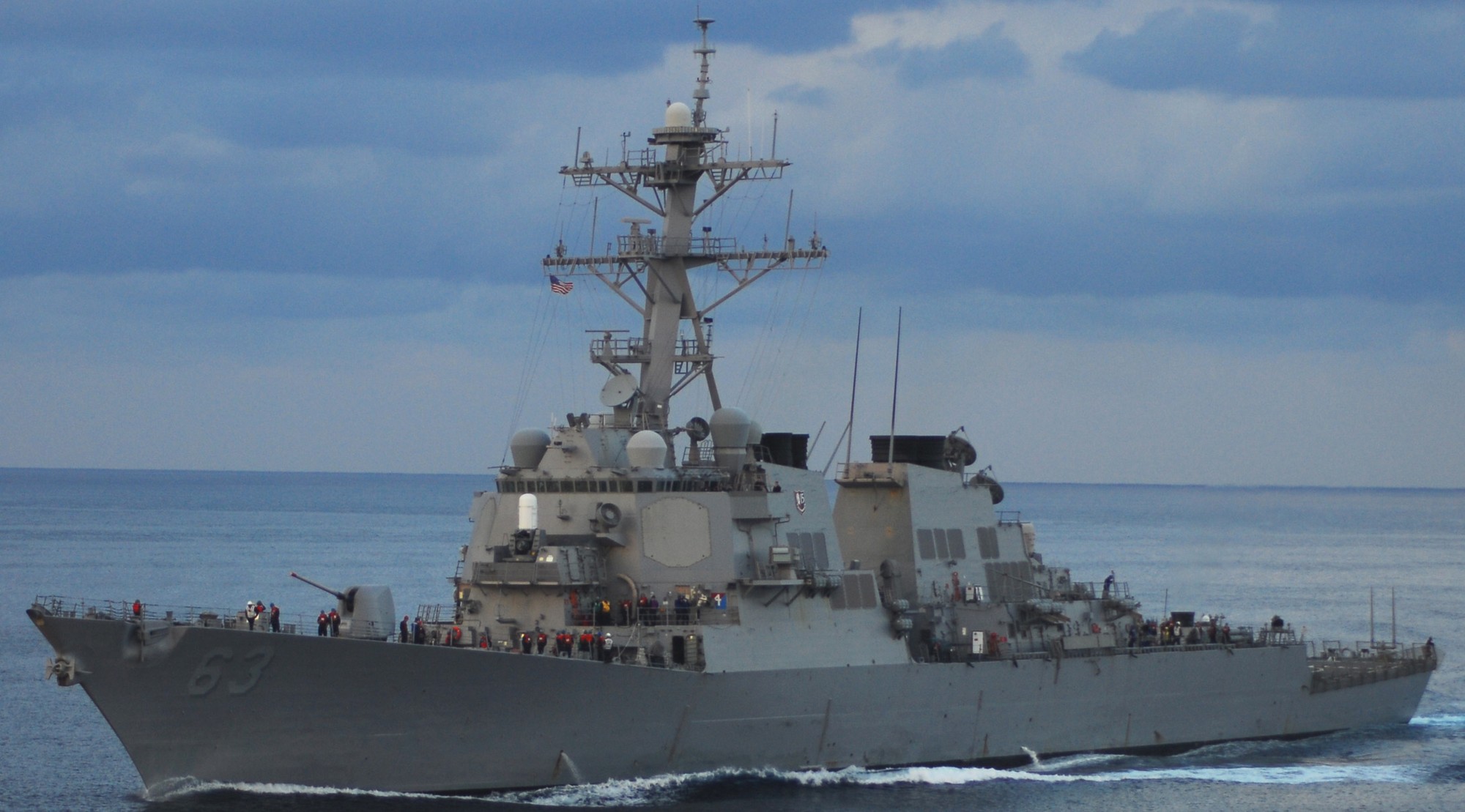 ddg-63 uss stethem guided missile destroyer exercise keen sword east china sea december 2010