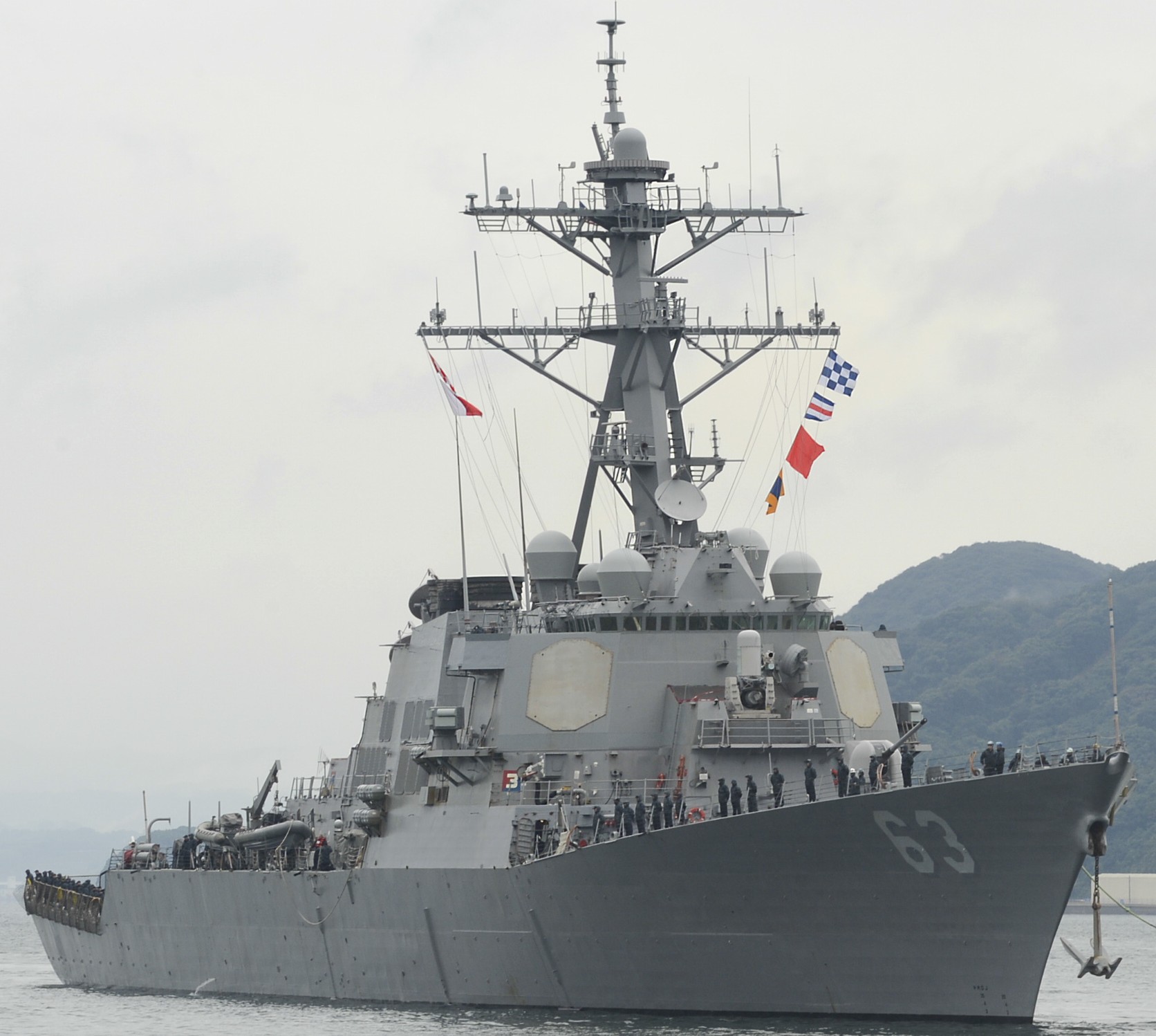 ddg-63 uss stethem guided missile destroyer fleet activities sasebo japan november 2015