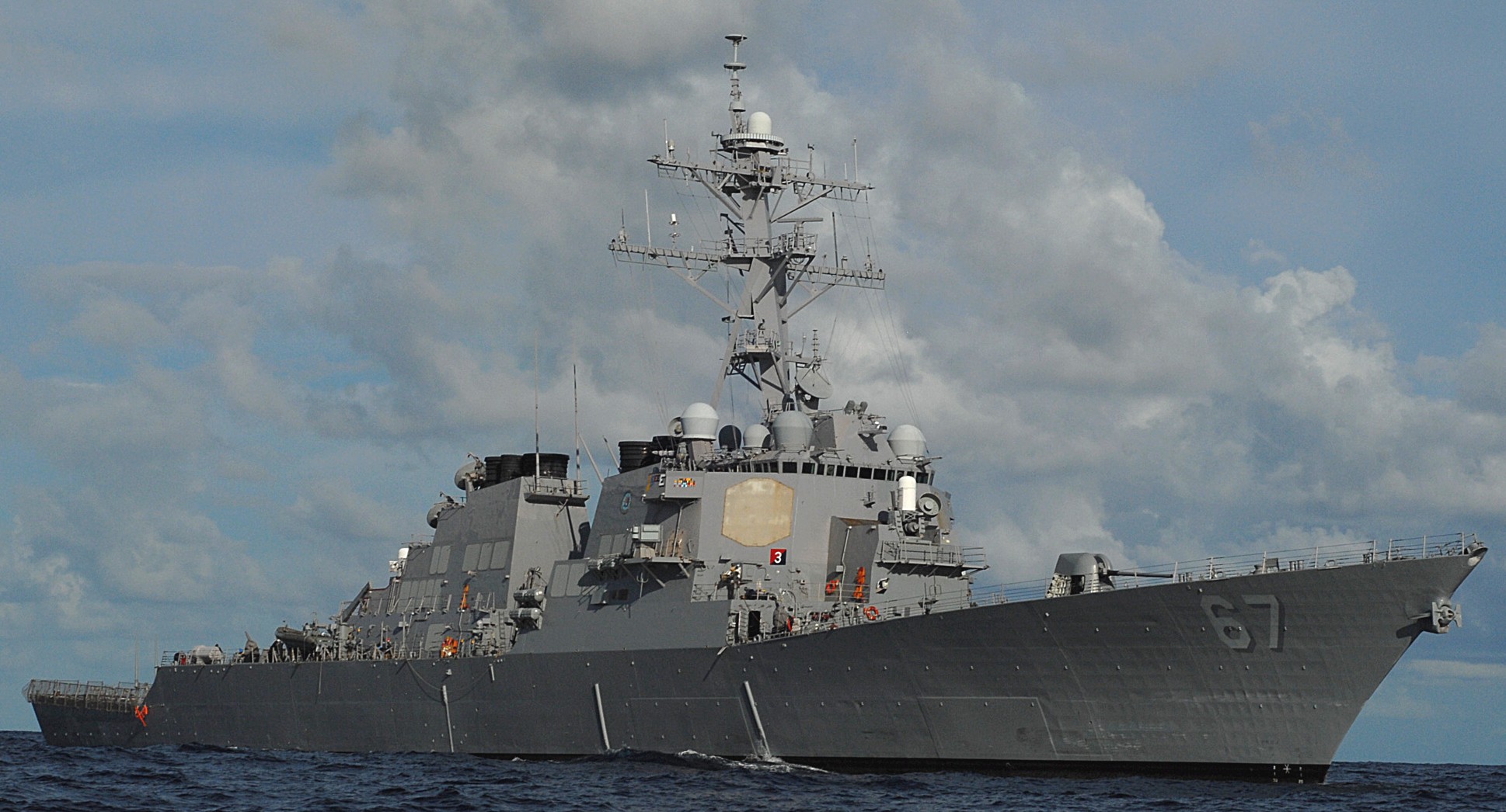 ddg-67 uss cole guided missile destroyer arleigh burke class navy aegis 30