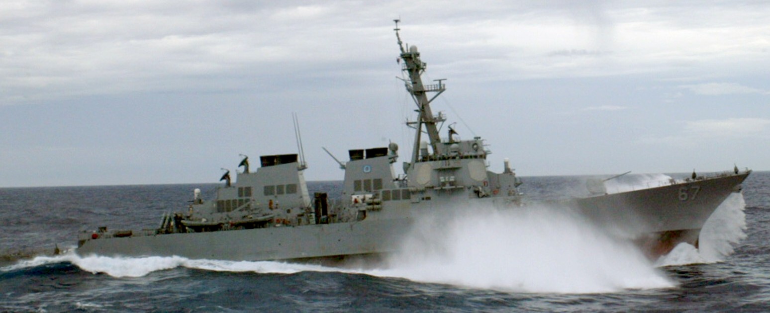 ddg-67 uss cole guided missile destroyer arleigh burke class navy aegis 42