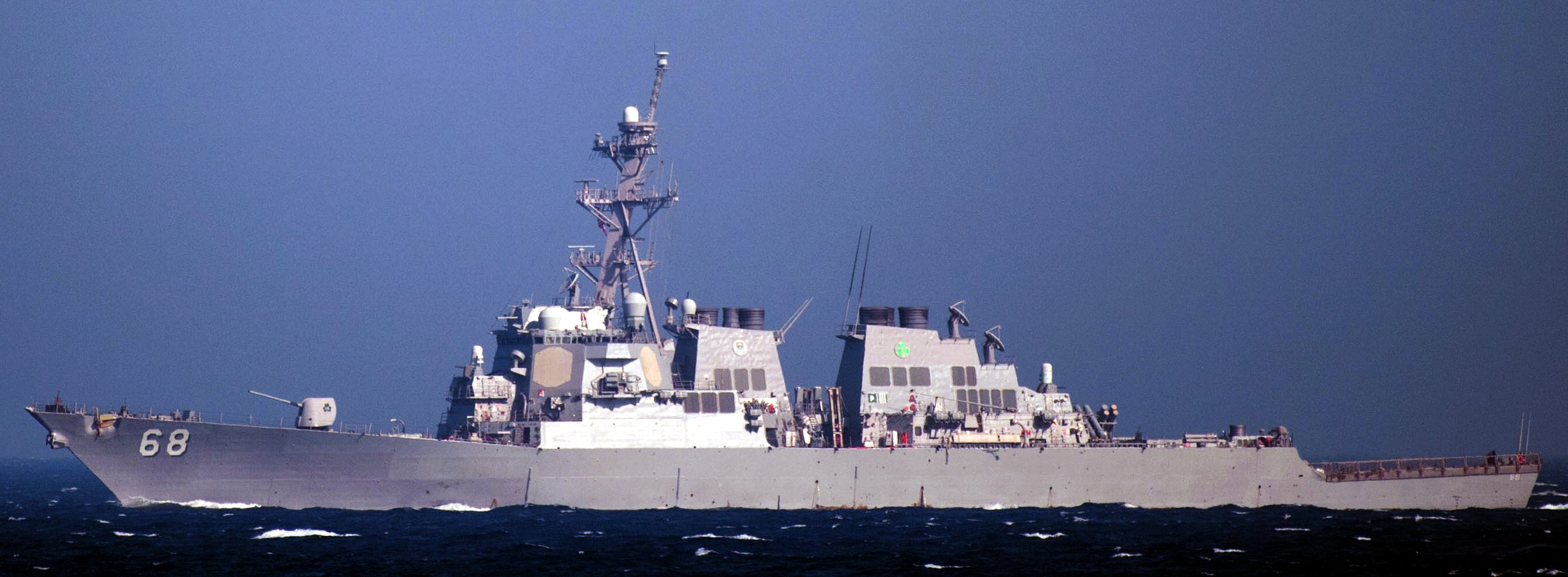 ddg-68 uss the sullivans guided missile destroyer arleigh burke class aegis 15 bab al-mandeb strait