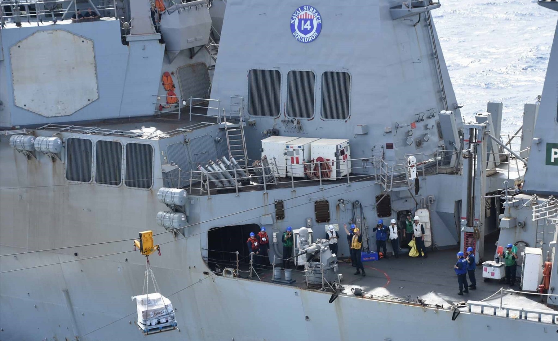 ddg-68 uss the sullivans guided missile destroyer south china sea 2021 59