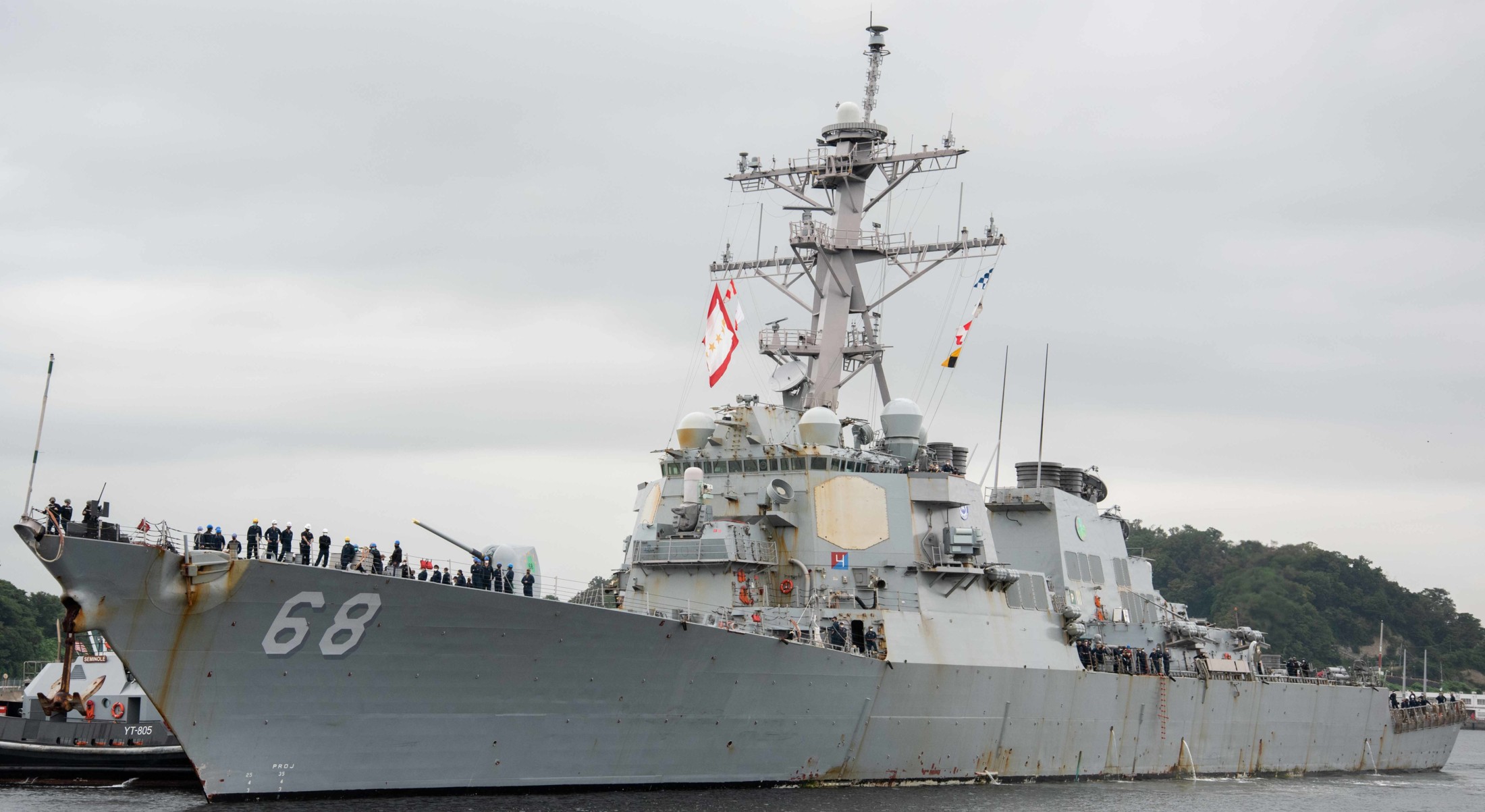ddg-68 uss the sullivans guided missile destroyer fleet activities yokosuka japan 2021