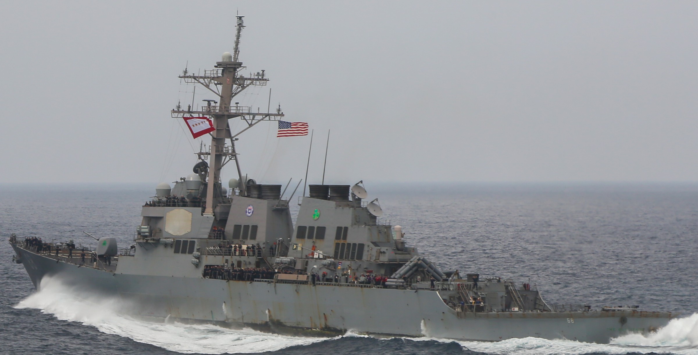 ddg-68 uss the sullivans guided missile destroyer arabian sea 2021