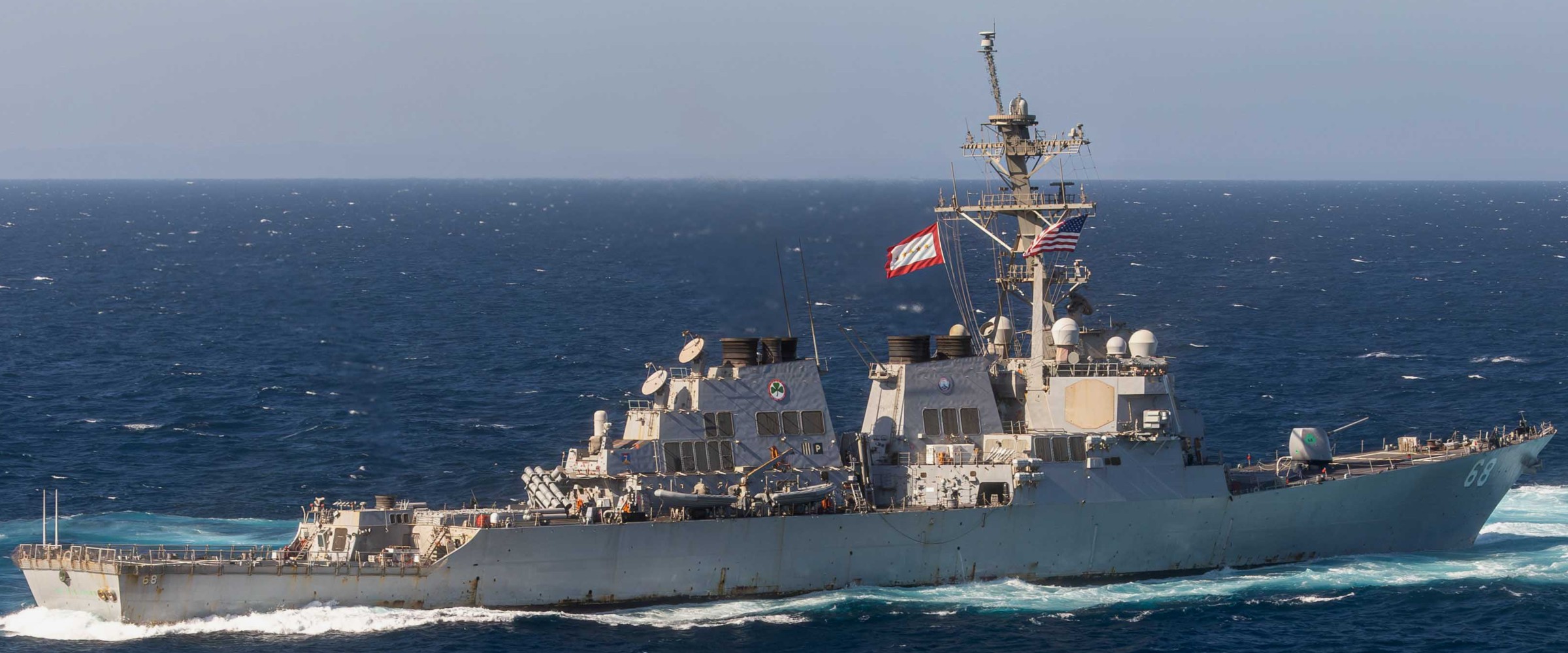 ddg-68 uss the sullivans guided missile destroyer 74