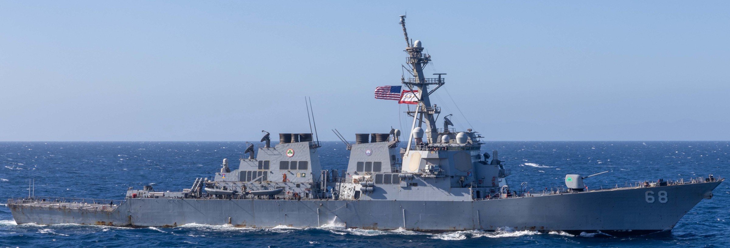 ddg-68 uss the sullivans guided missile destroyer us 5th fleet centcom 2025 75