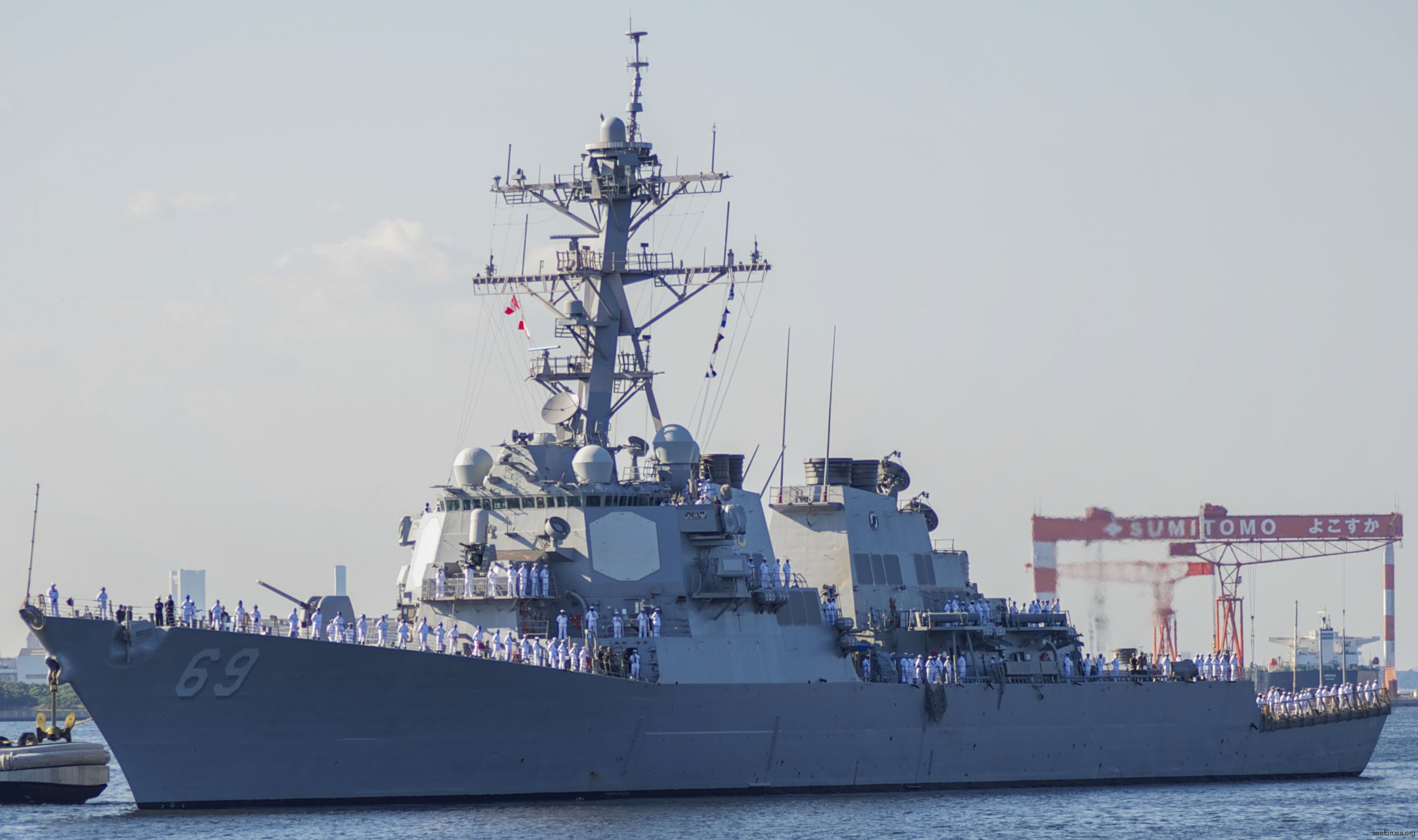 US Ship USN Navy Photo Print USS MILIUS DDG 69 Guided Missile Destroyer 