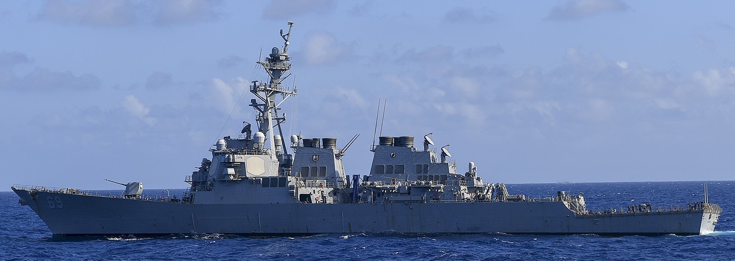ddg-69 uss milius guided missile destroyer us navy south china sea november 2021