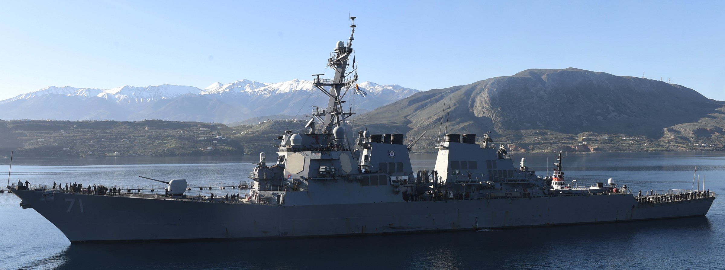 ddg-71 uss ross guided missile destroyer arleigh burke class aegis bmd 45