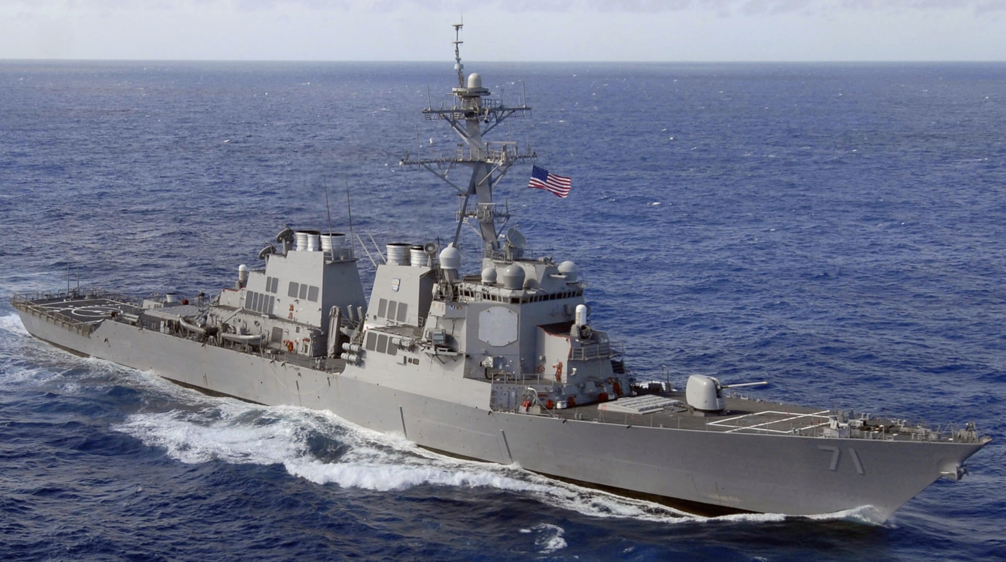 ddg-71 uss ross guided missile destroyer arleigh burke class aegis bmd 88