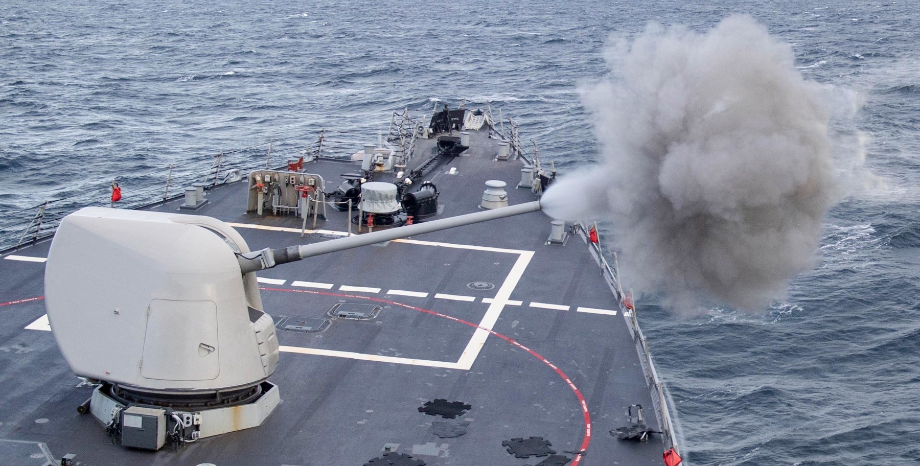 ddg-71 uss ross guided missile destroyer mk.45 gun fire exercise joint warrior scotland nato 125