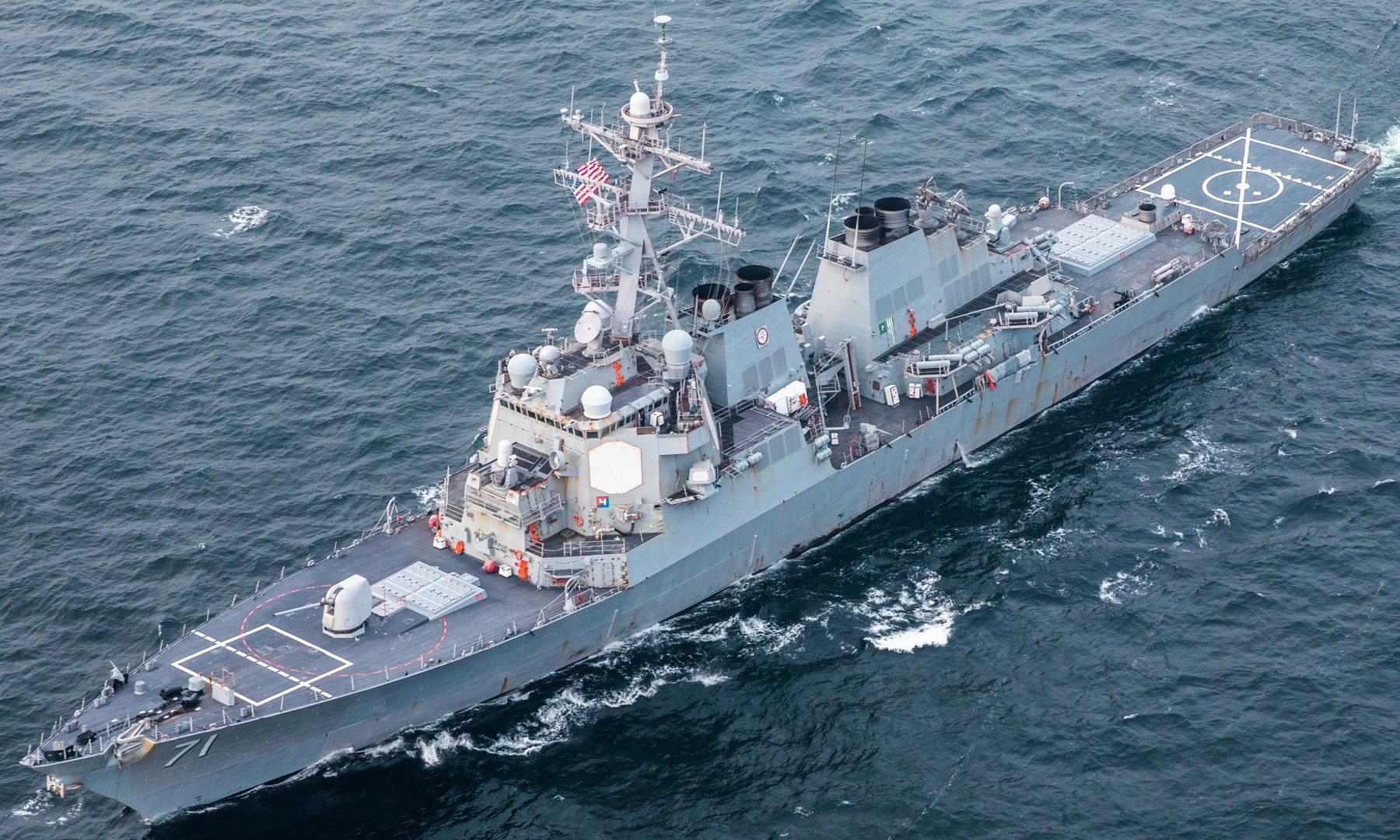 ddg-71 uss ross guided missile destroyer baltic sea 2020 127