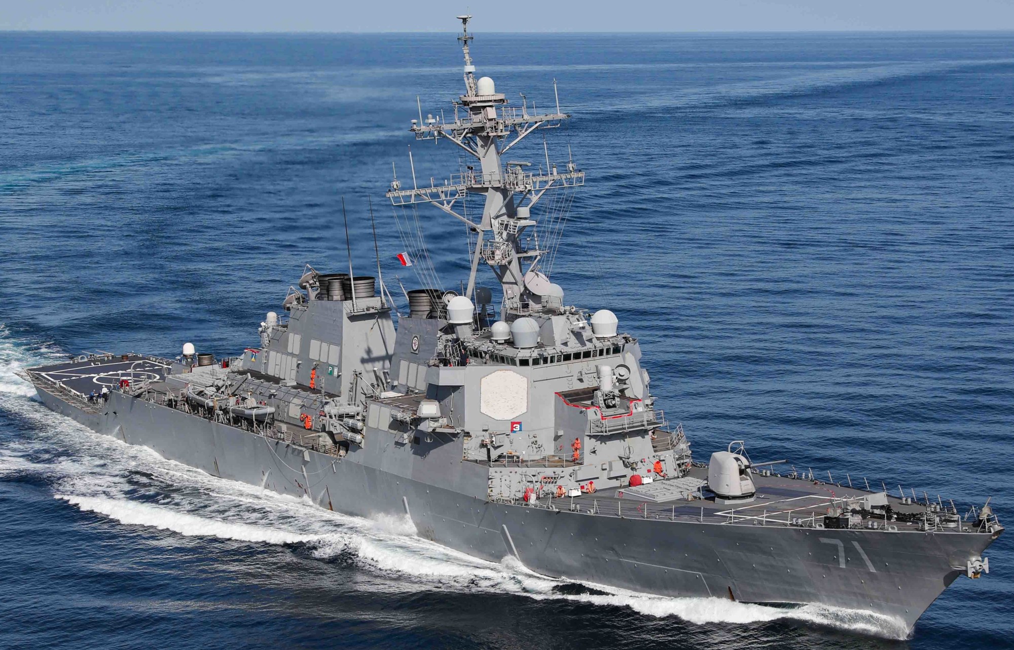ddg-71 uss ross guided missile destroyer 2022 150