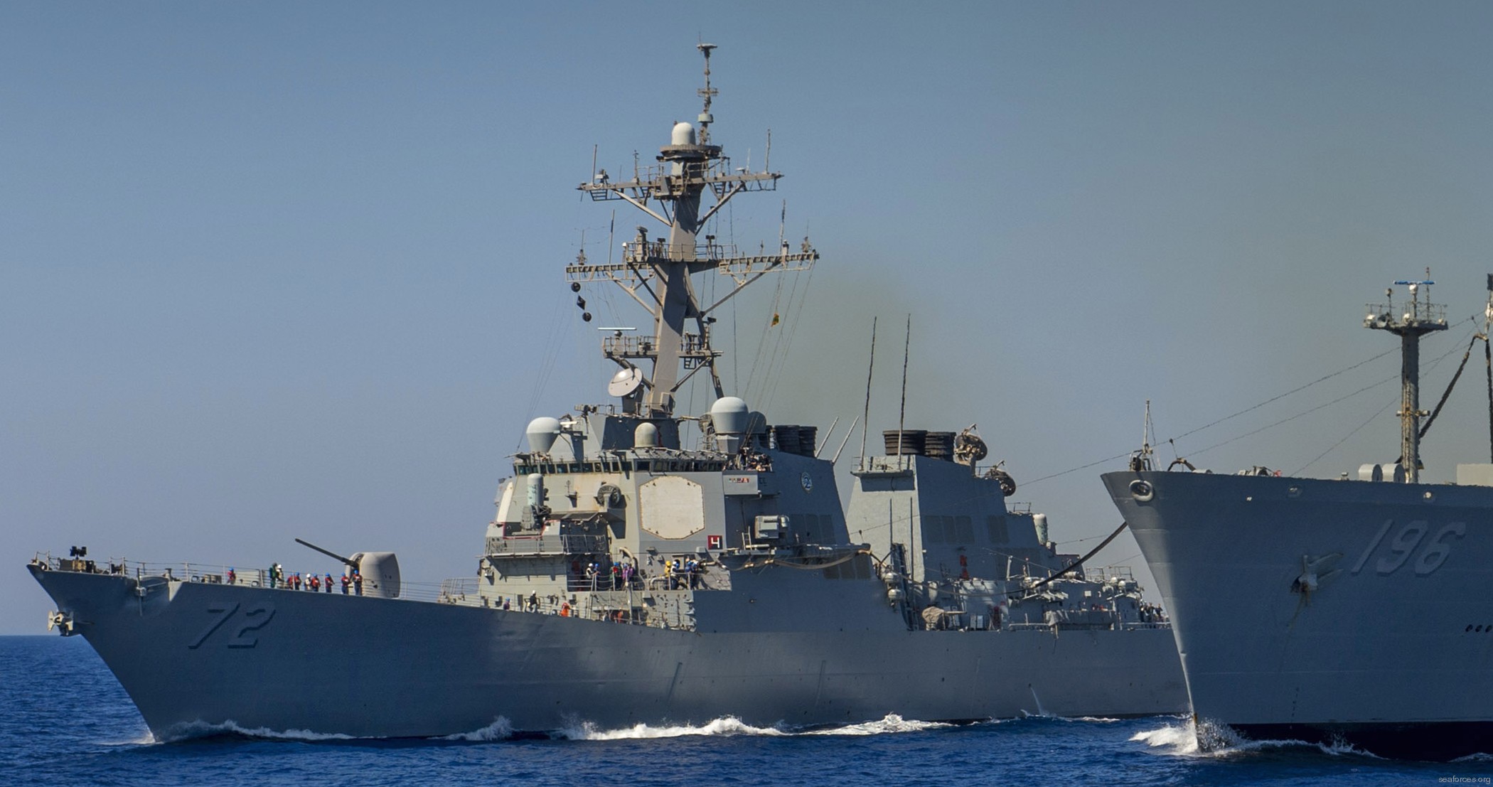US Ship USS MAHAN DL 11 Guided Missile Destroyer USN Navy Photo Print 