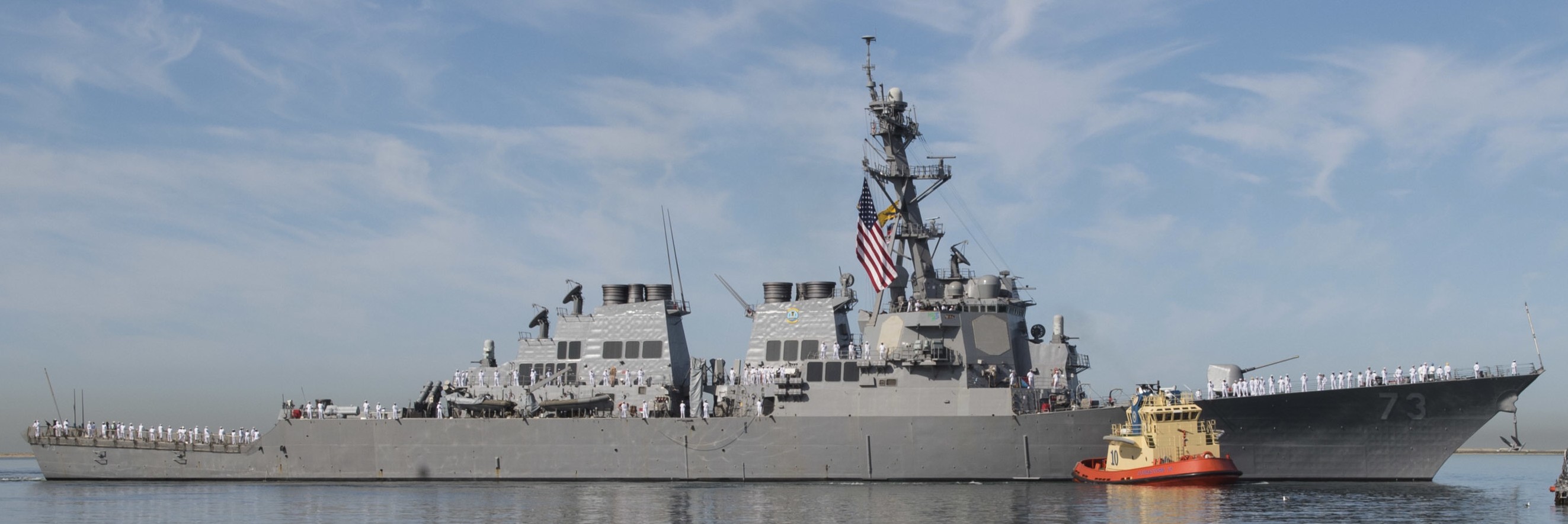 ddg-73 uss decatur guided missile destroyer naval base san diego 2016 56