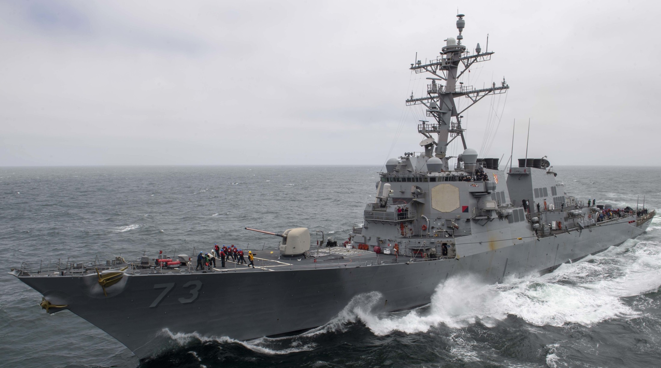 ddg-73 uss decatur guided missile destroyer 59