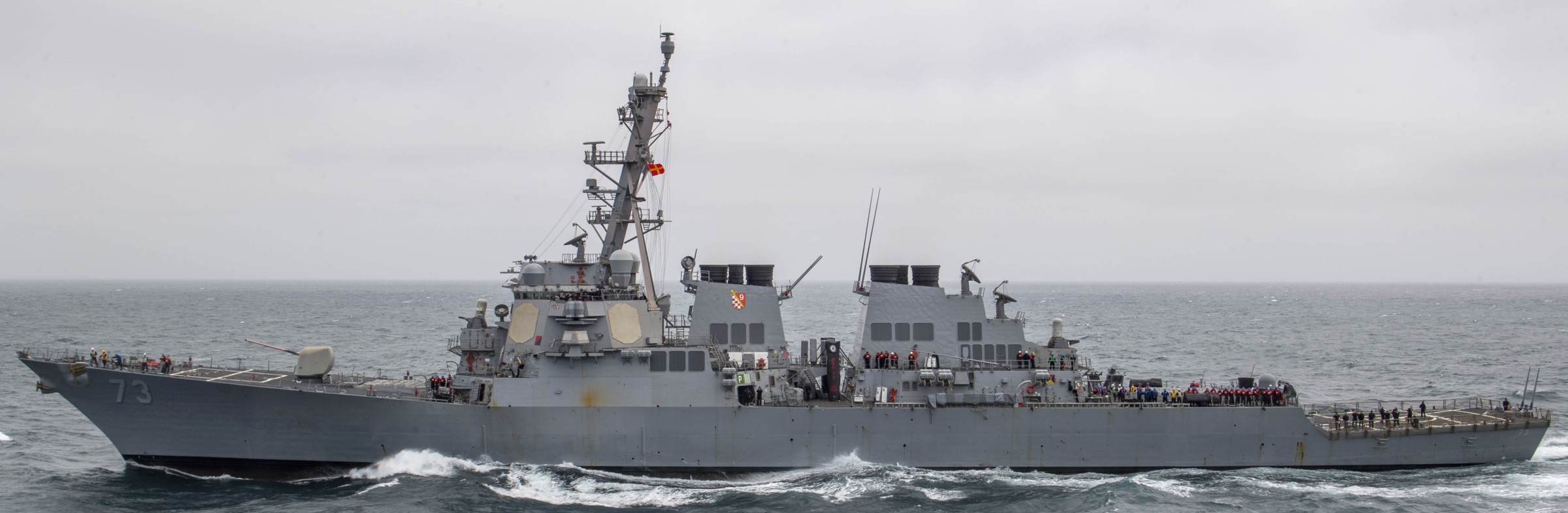ddg-73 uss decatur guided missile destroyer 62