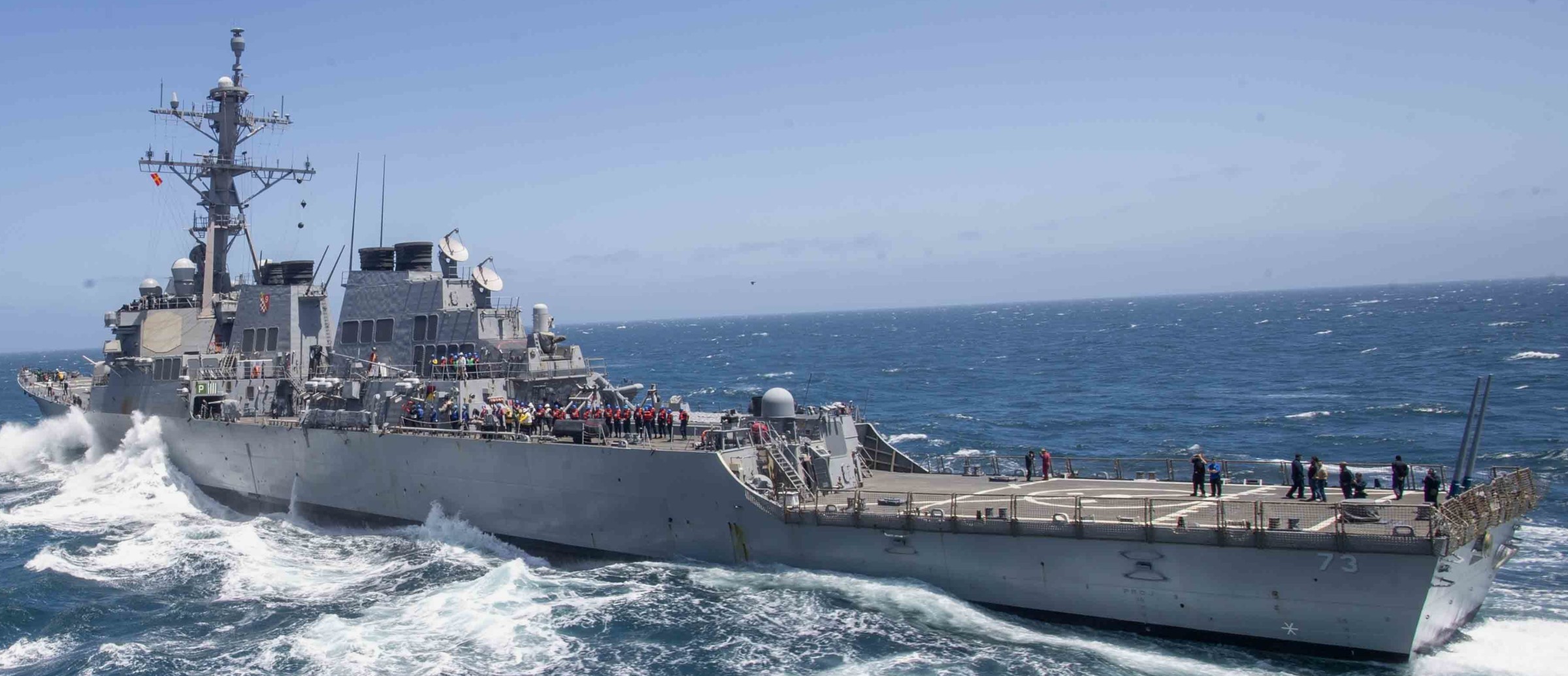 ddg-73 uss decatur guided missile destroyer 65