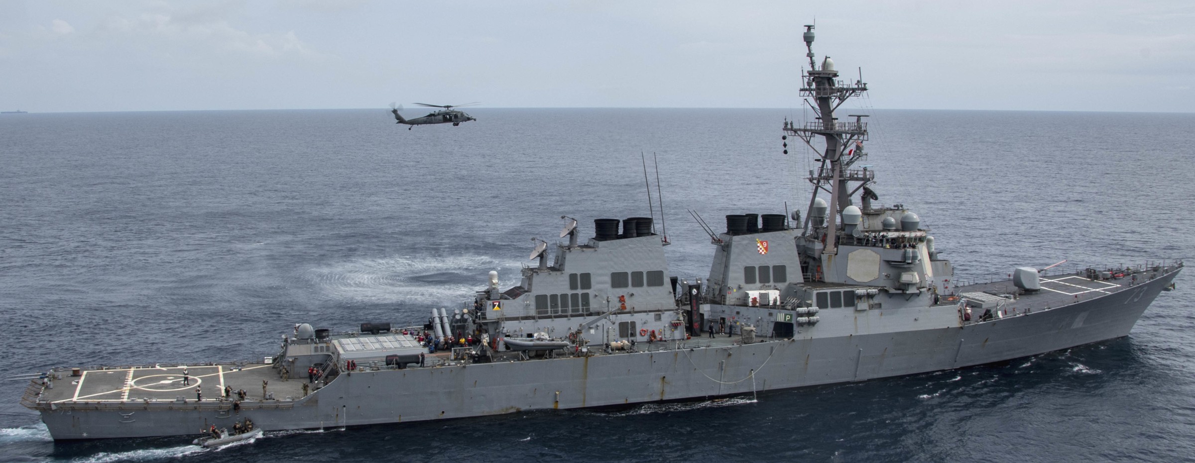 ddg-73 uss decatur guided missile destroyer south china sea 2023 72