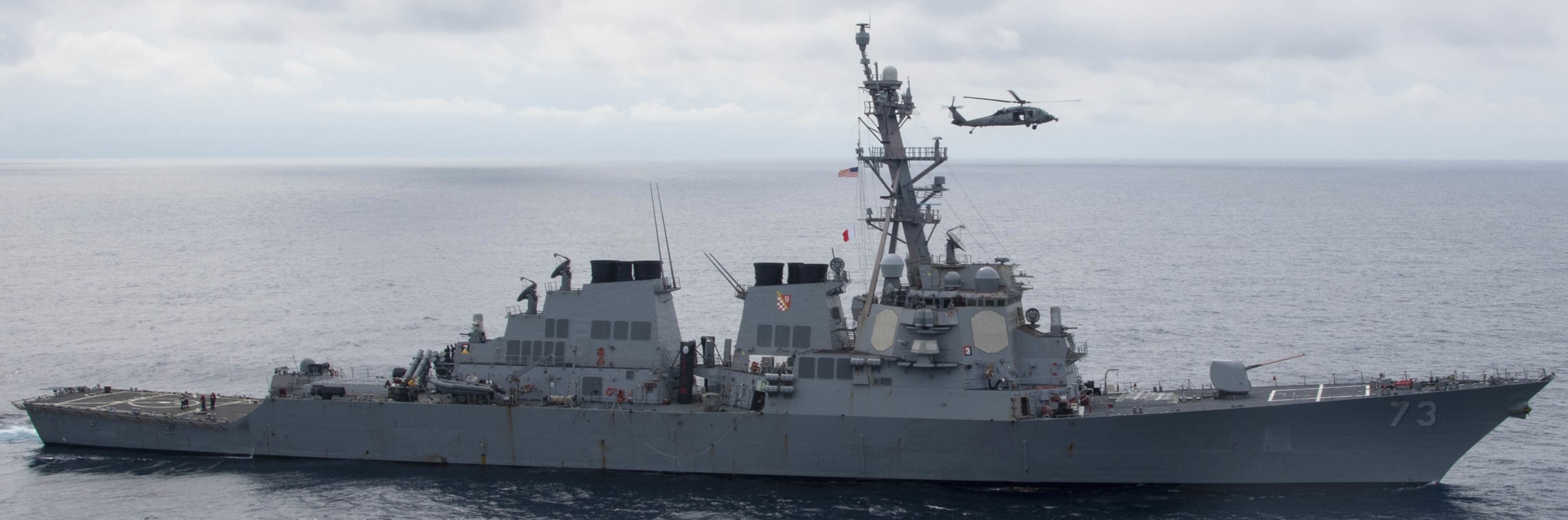 ddg-73 uss decatur guided missile destroyer 73