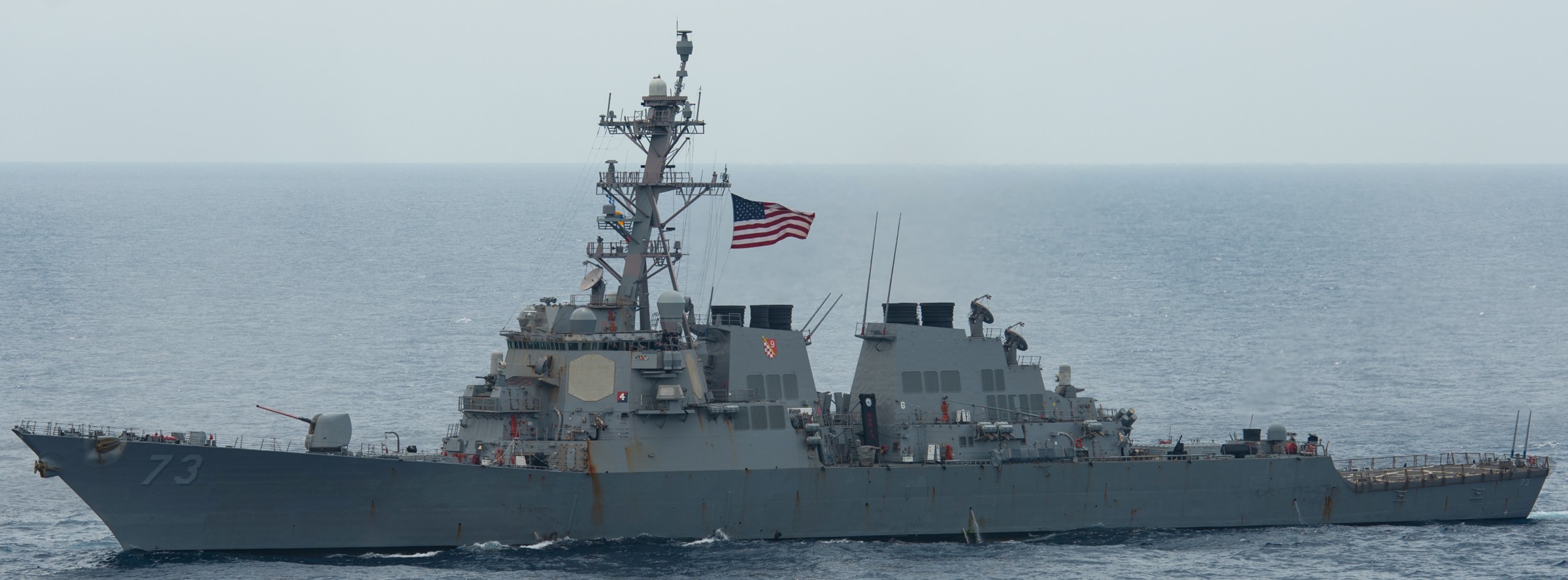 ddg-73 uss decatur guided missile destroyer south china sea 75