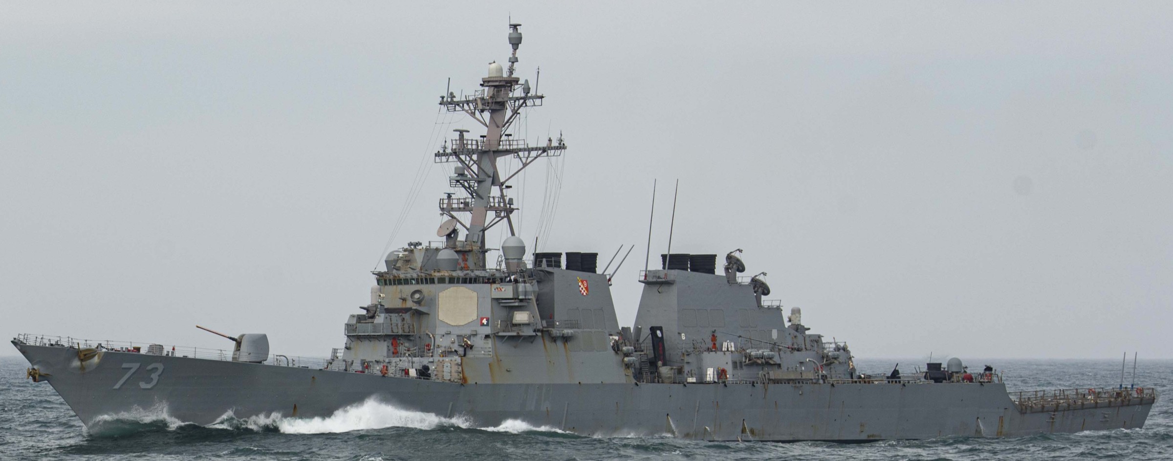 ddg-73 uss decatur guided missile destroyer east china sea 2023 76
